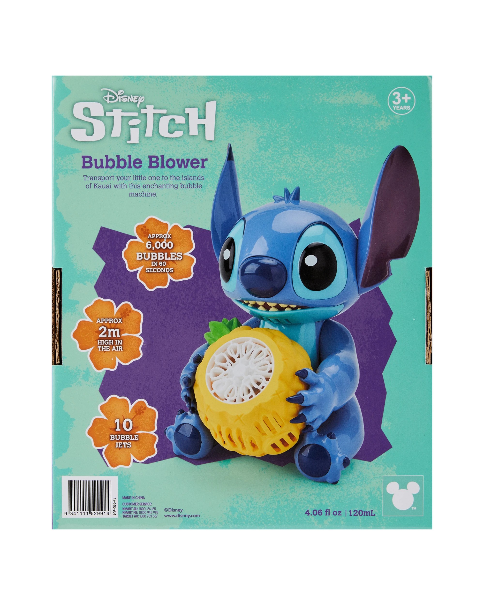 9 Disney Stitch Bubble Blower, 9 of 9