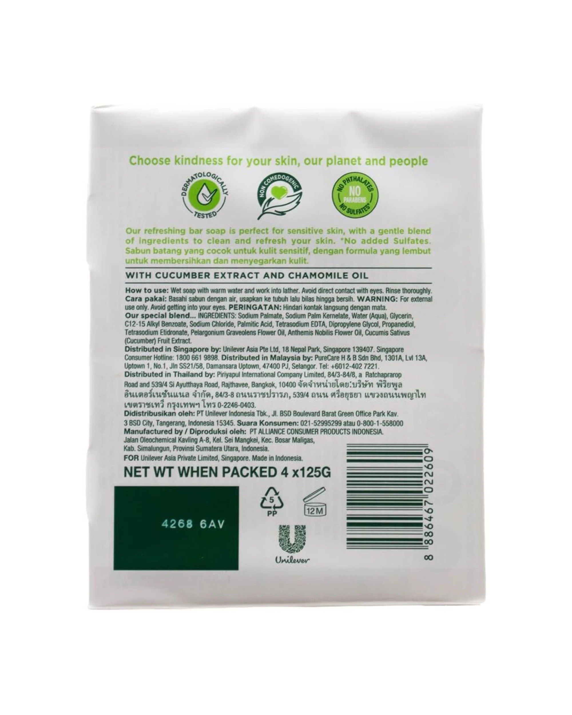 3 Simple 4pc Refreshing Bar Soap With Cucumber Extract Moisturising 125g - White, 3 of 3