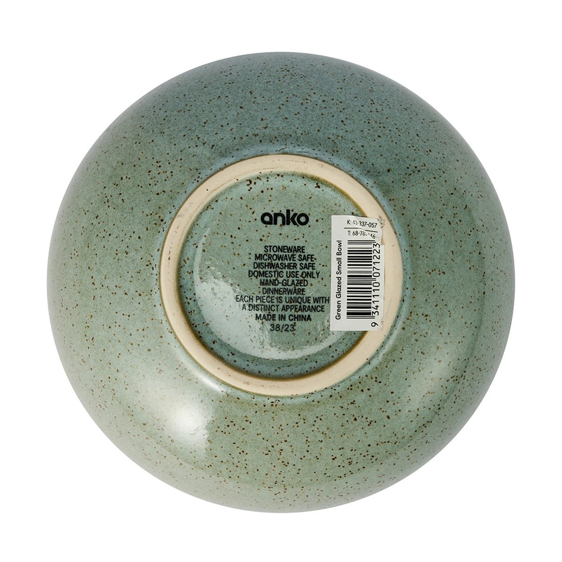 4 Green Glazed Small Bowl, 4 of 6