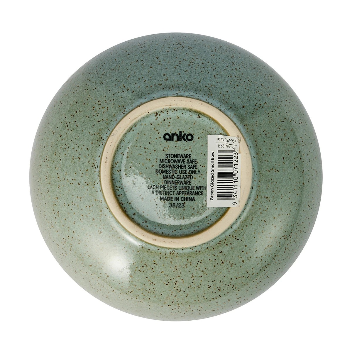 4 Green Glazed Small Bowl, 4 of 6