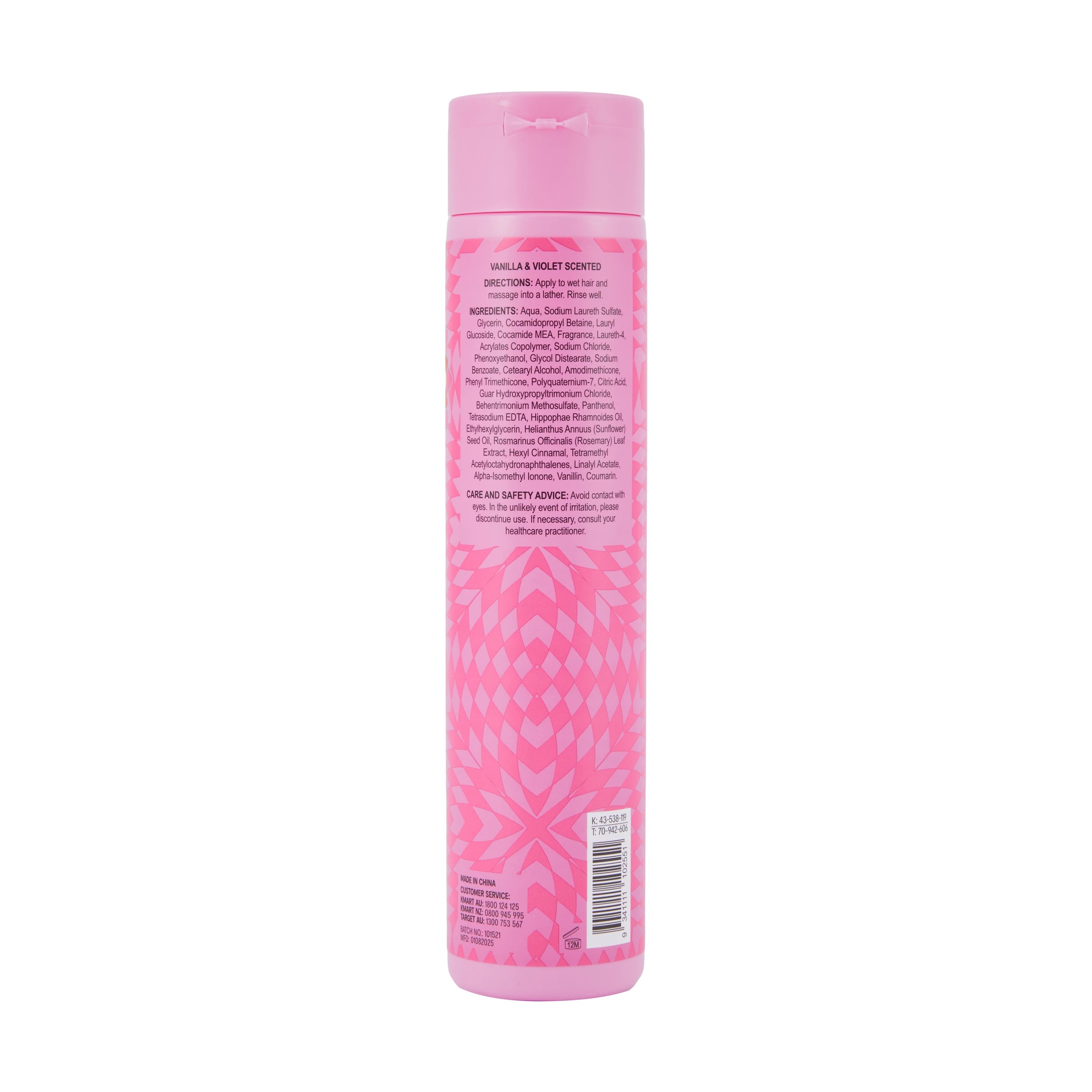 4 OXX Haircare Shine Bright High Shine Shampoo 300ml - Vanilla & Violet Scented, 4 of 4