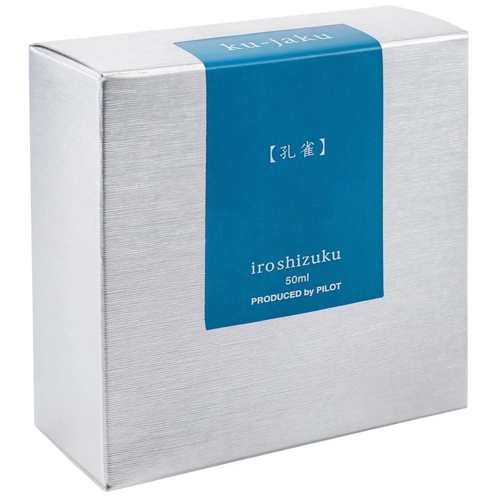 3 PILOT Iroshizuku Fountain Pen Ink 50mL Peacock, 3 of 3