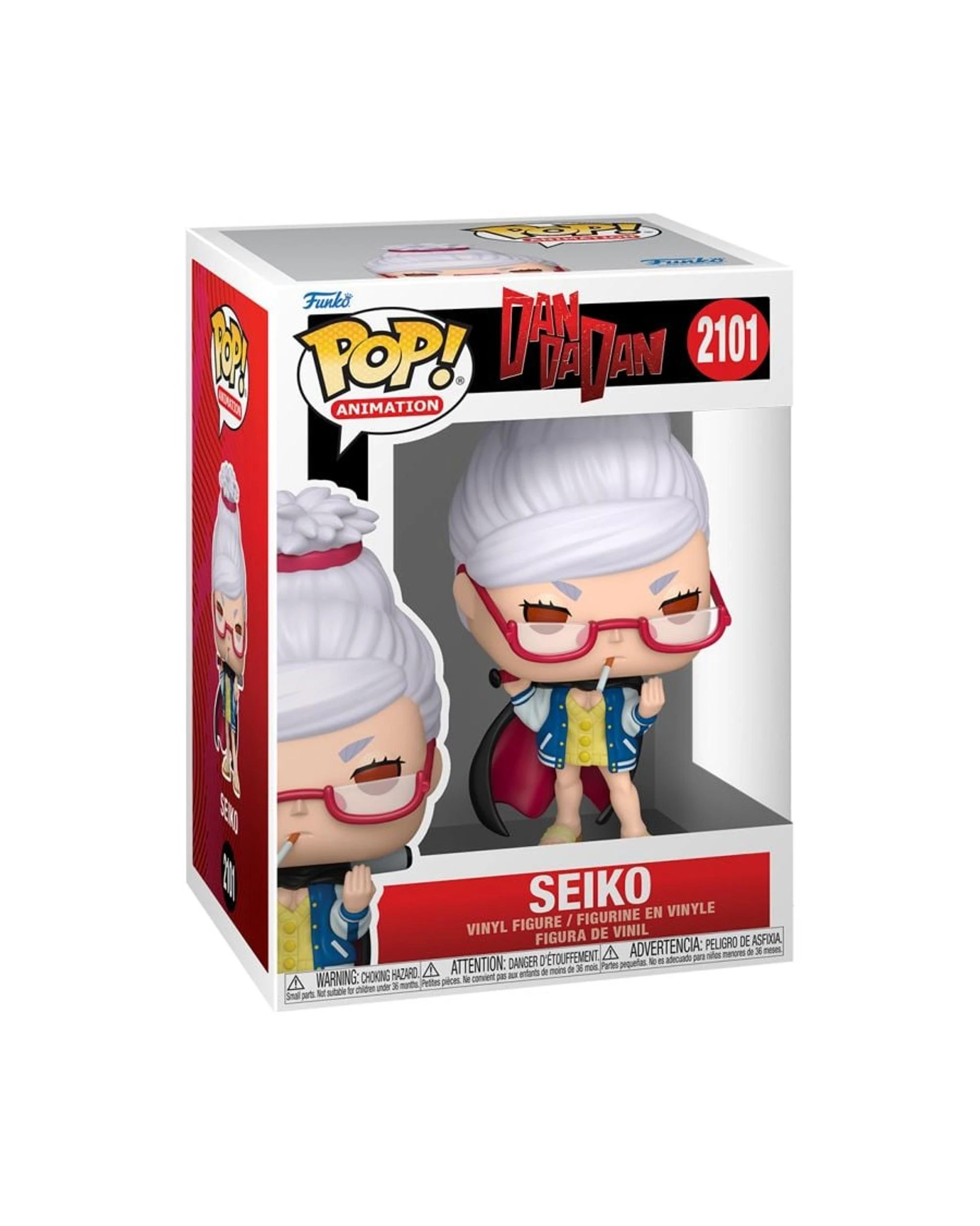 3 Dan Da Dan Seiko Funko POP! Vinyl, 3 of 3