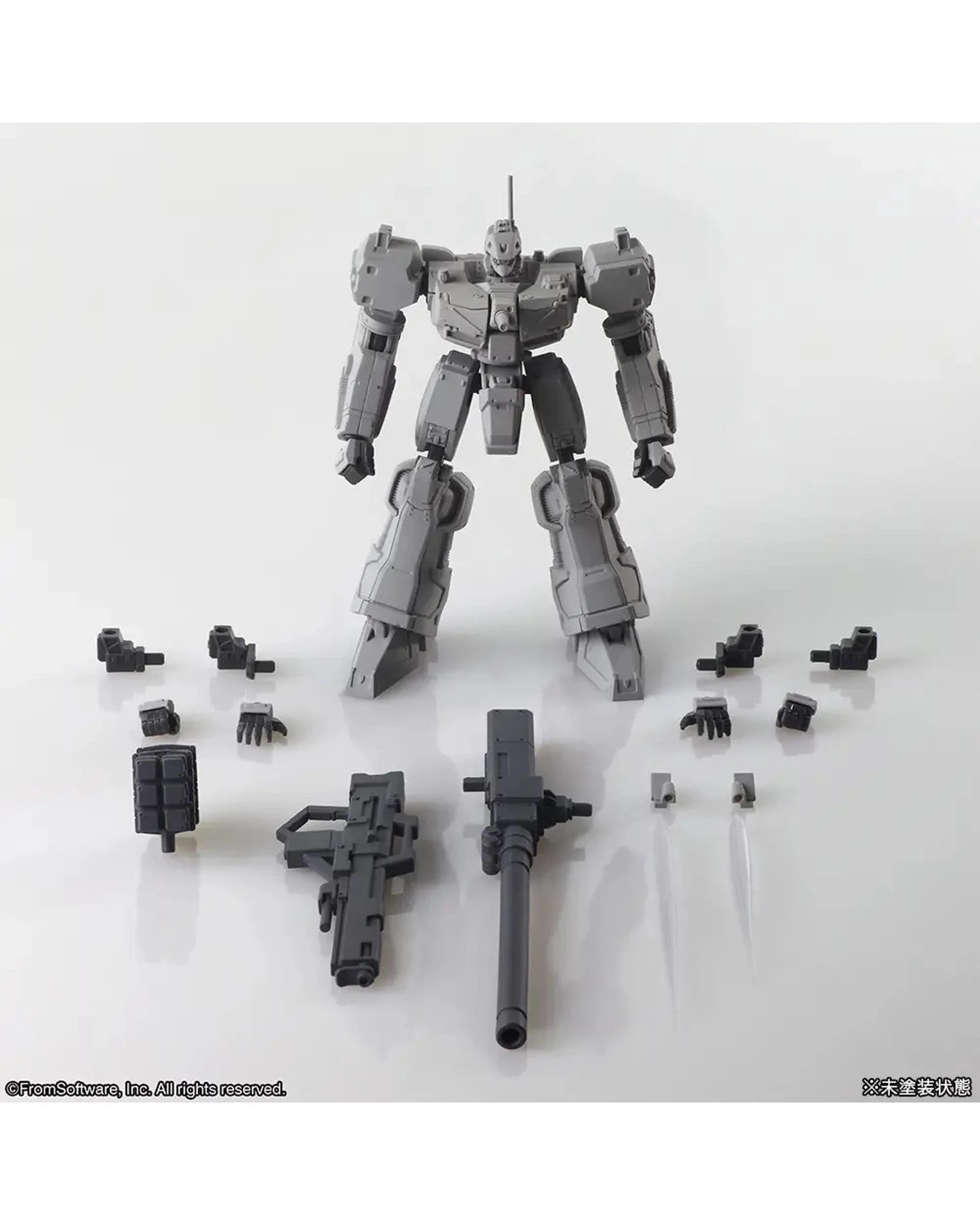 2 Kotobukiya Structure Arts Armored Core Series Vol. 1 Non Scale Plastic Model Kit, 2 of 10