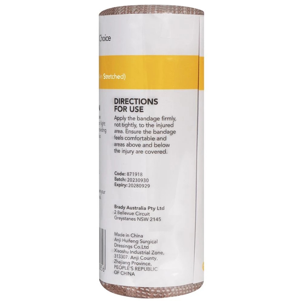 3 First Aiders Choice Medium Support Crepe Bandage 10cm, 3 of 3