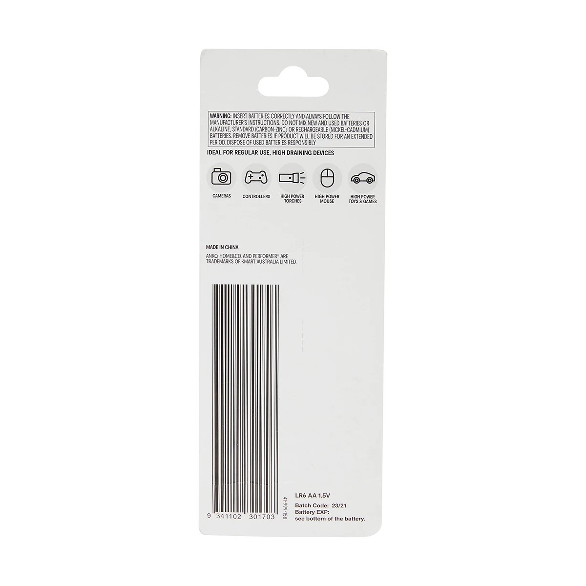 8 High Performance Alkaline Batteries - AA, Pack of 18, 8 of 8
