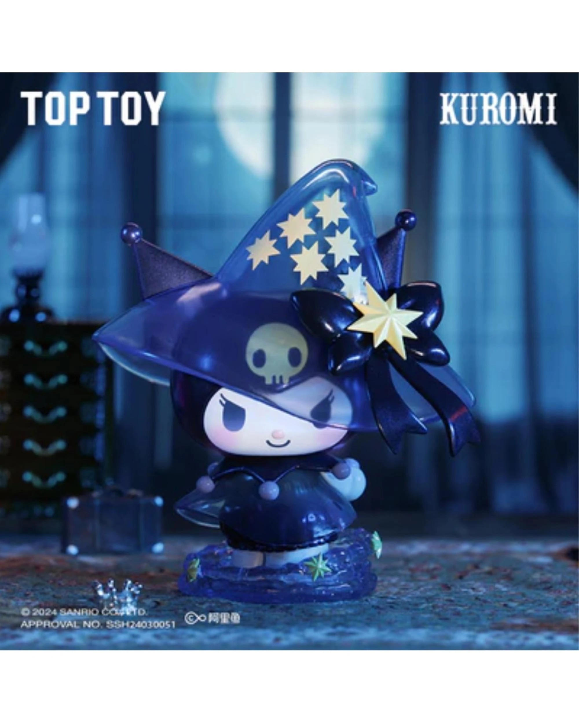 8 Toptoy Sanrio Kuromi The Witches Feast Series Blind Box, 8 of 10