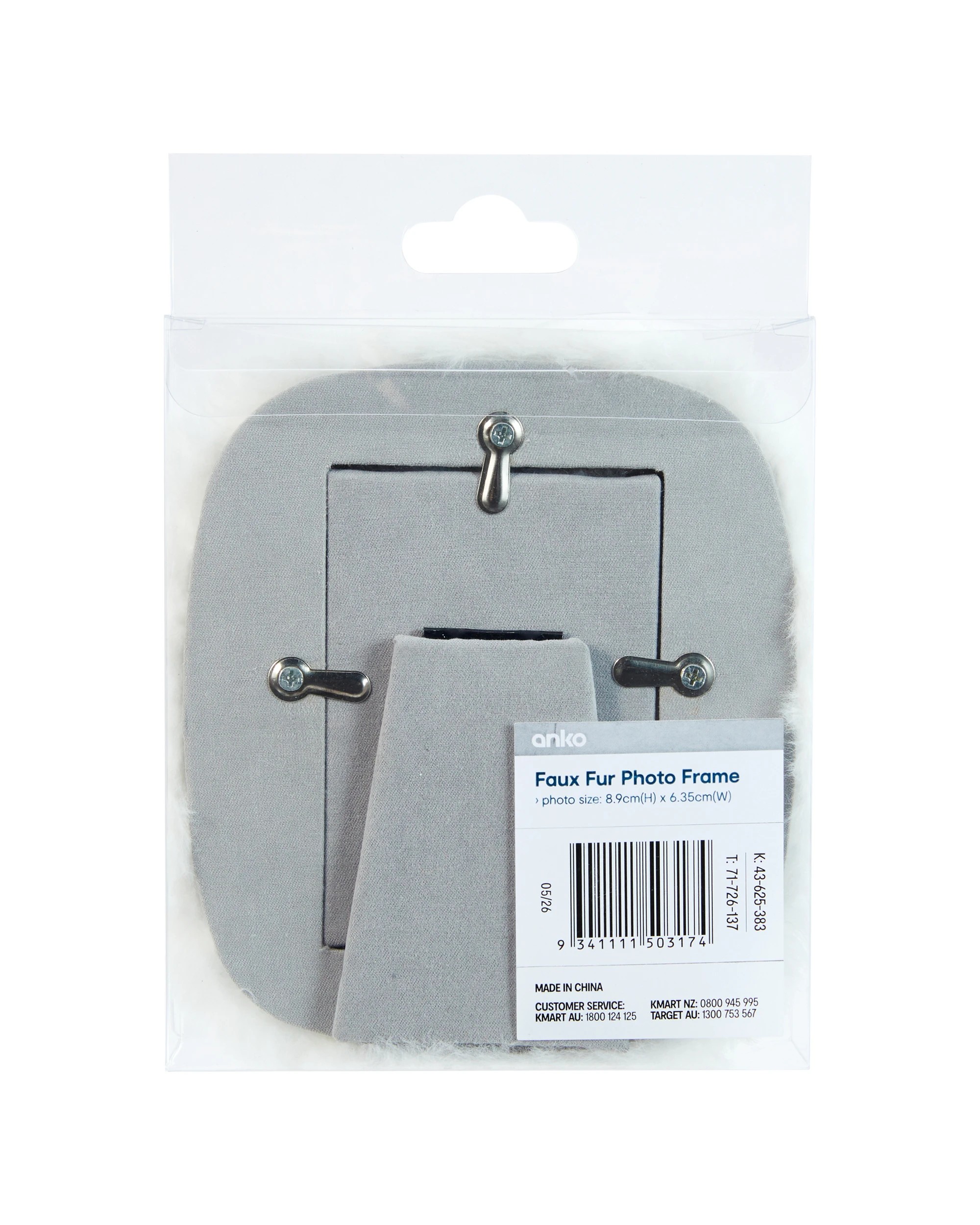 6 Faux Fur Photo Frame, 6 of 6