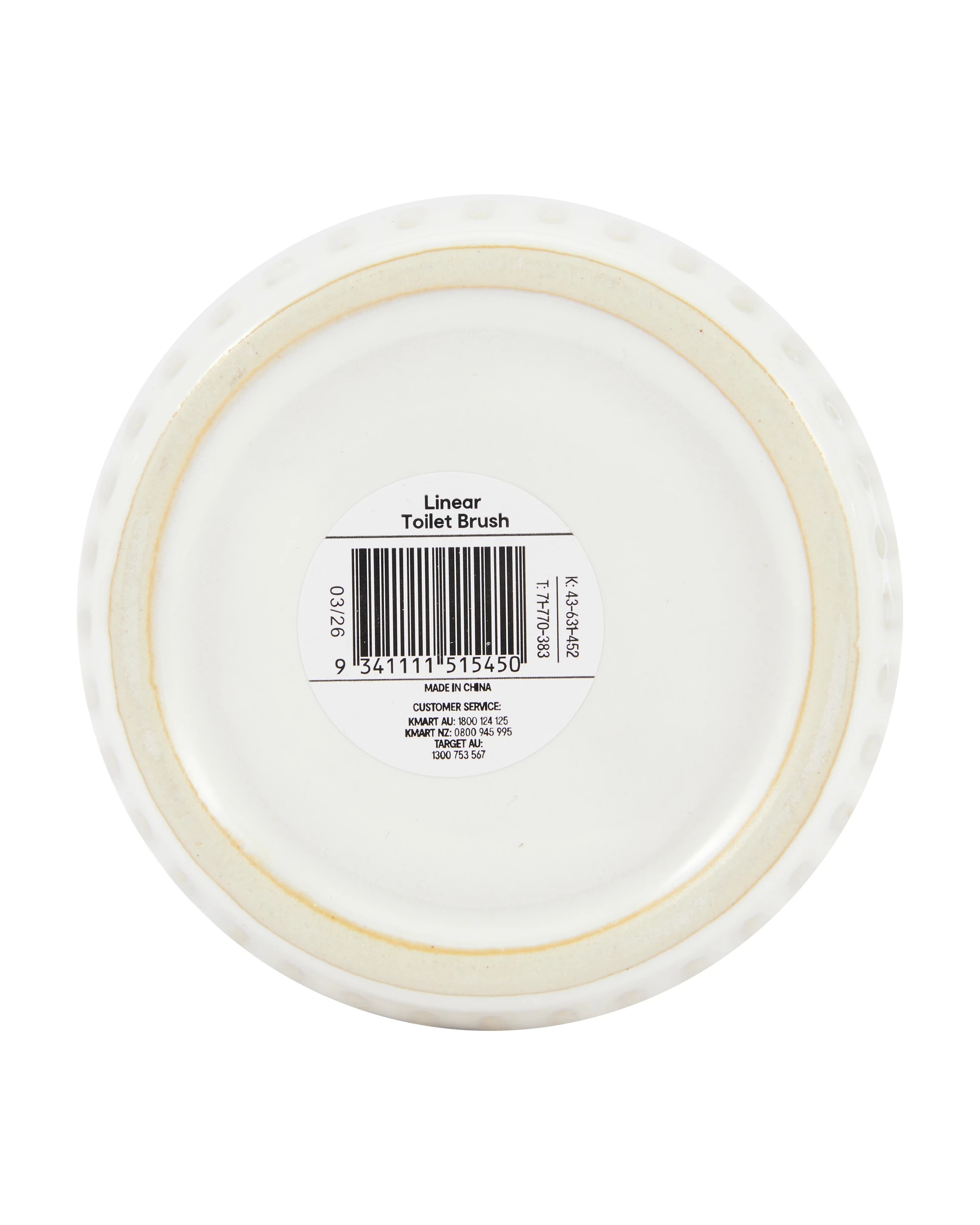 7 Linear Toilet Brush, 7 of 7