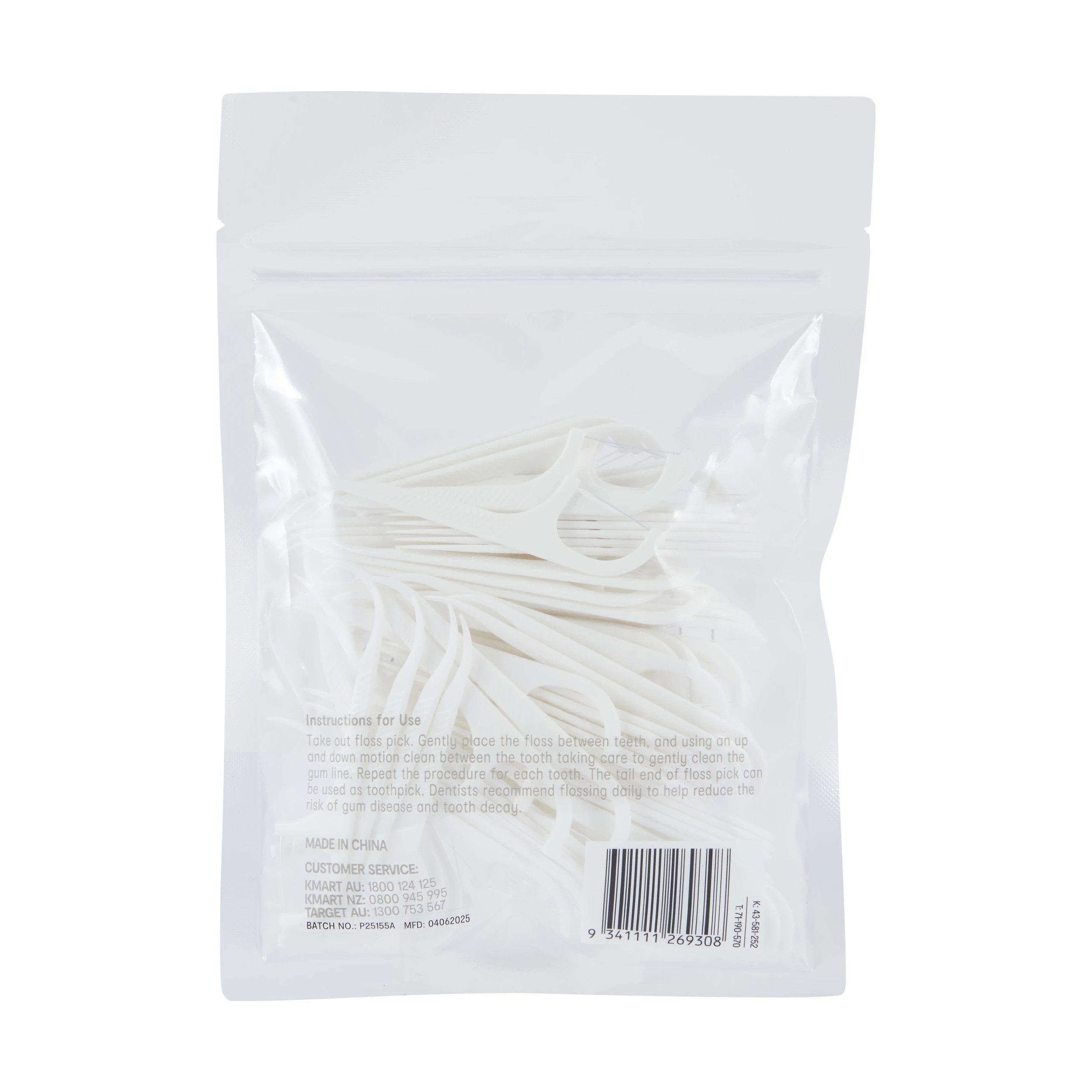 6 OXX Bodycare 100 Piece Floss Picks, 6 of 6