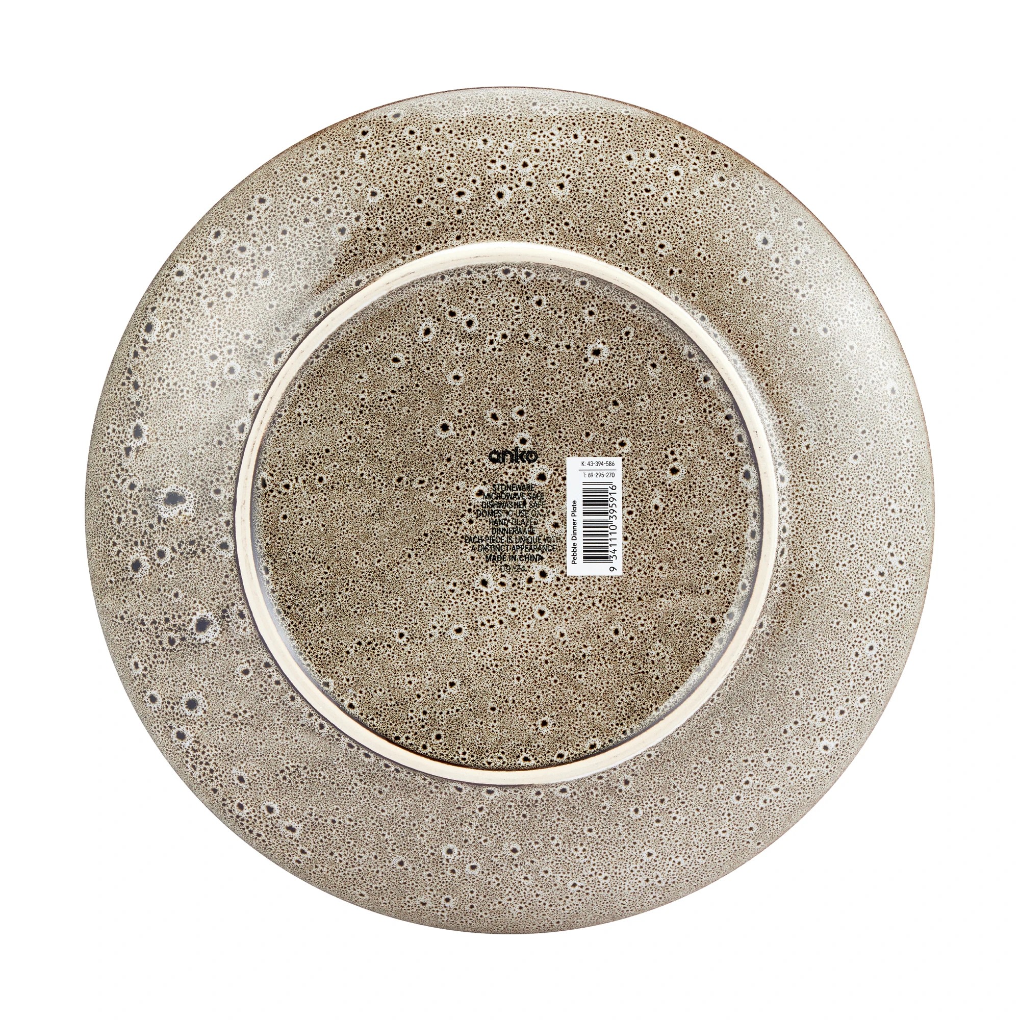 5 Brown Pebble Dinner Plate, 5 of 5