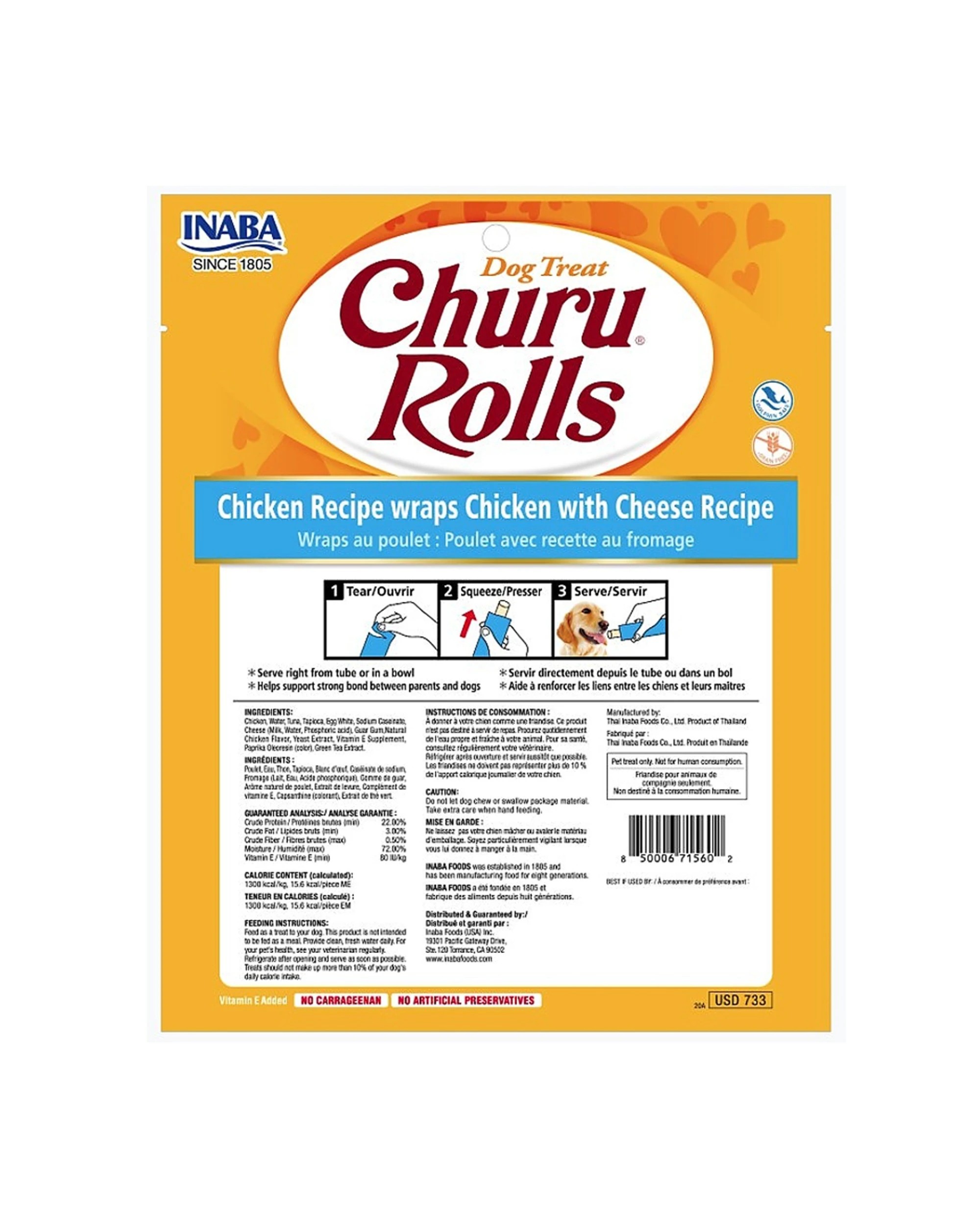 3 Inaba Pet Dog Churu Rolls Chicken Wraps With Cheese 3 Pack 8 Pack 96g - Plain, 3 of 3