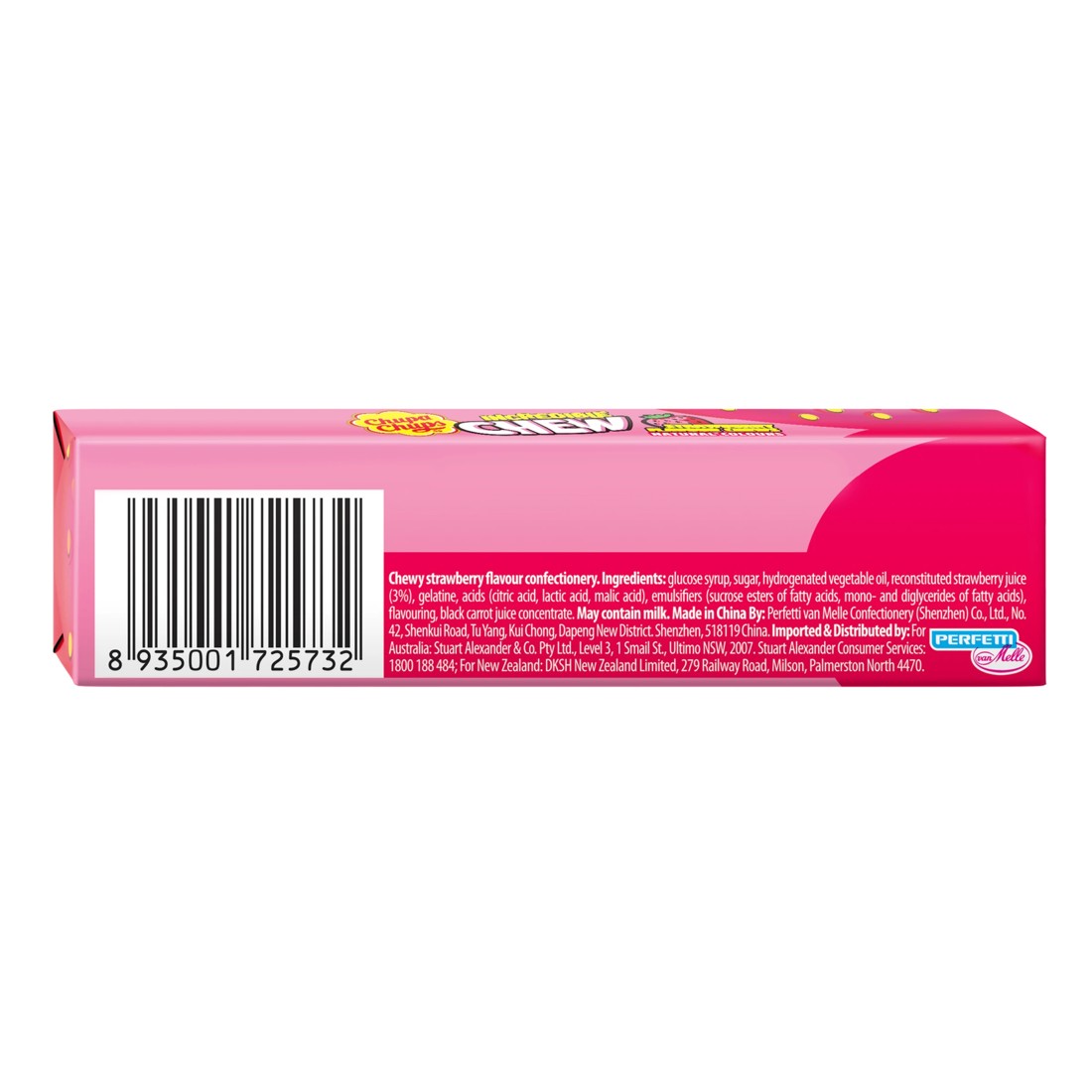 2 20 Piece Chupa Chups Incredible Chew Strawberry 45g, 2 of 2