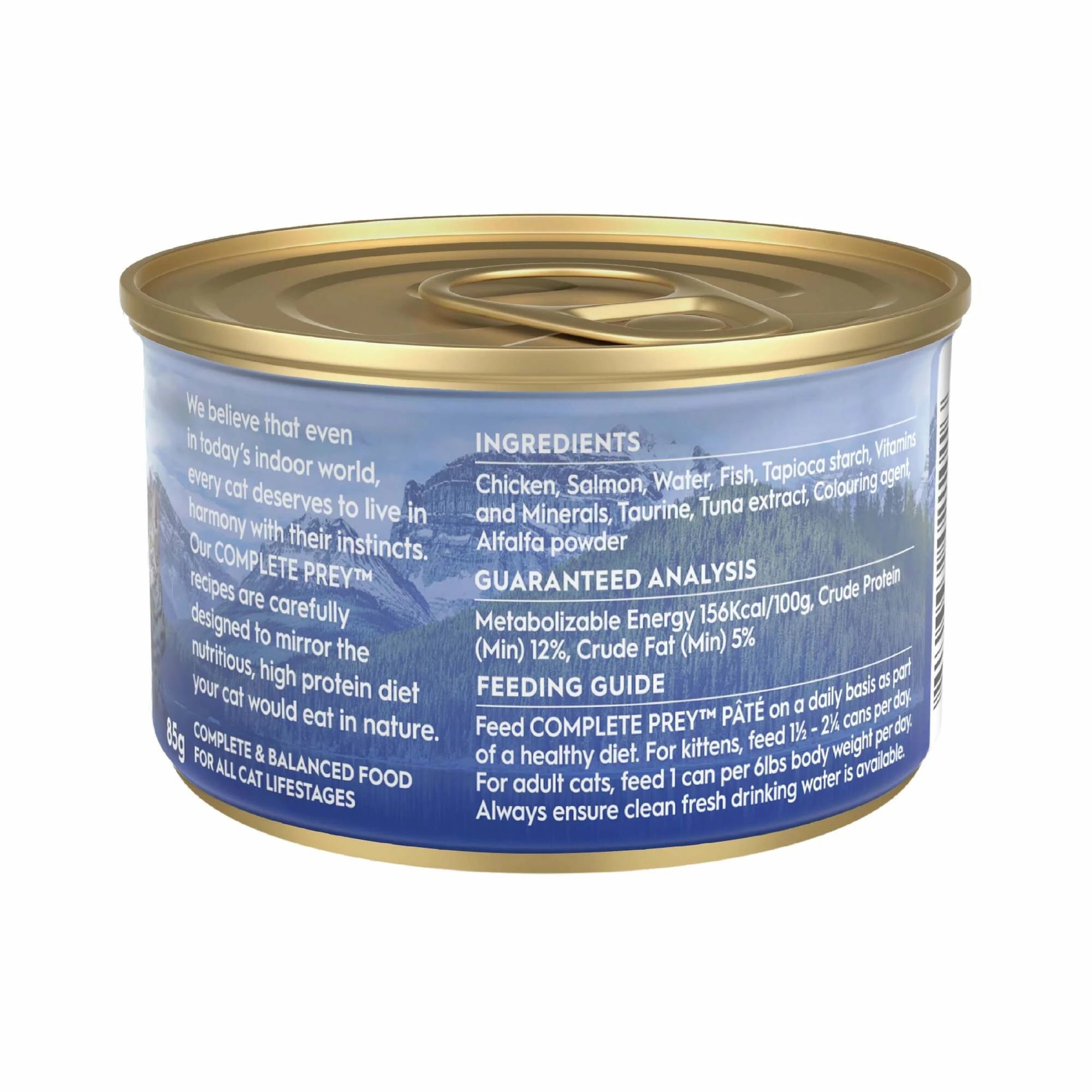 2 Trilogy Complete Prey Pate Salmon 85g 24pk, 2 of 2