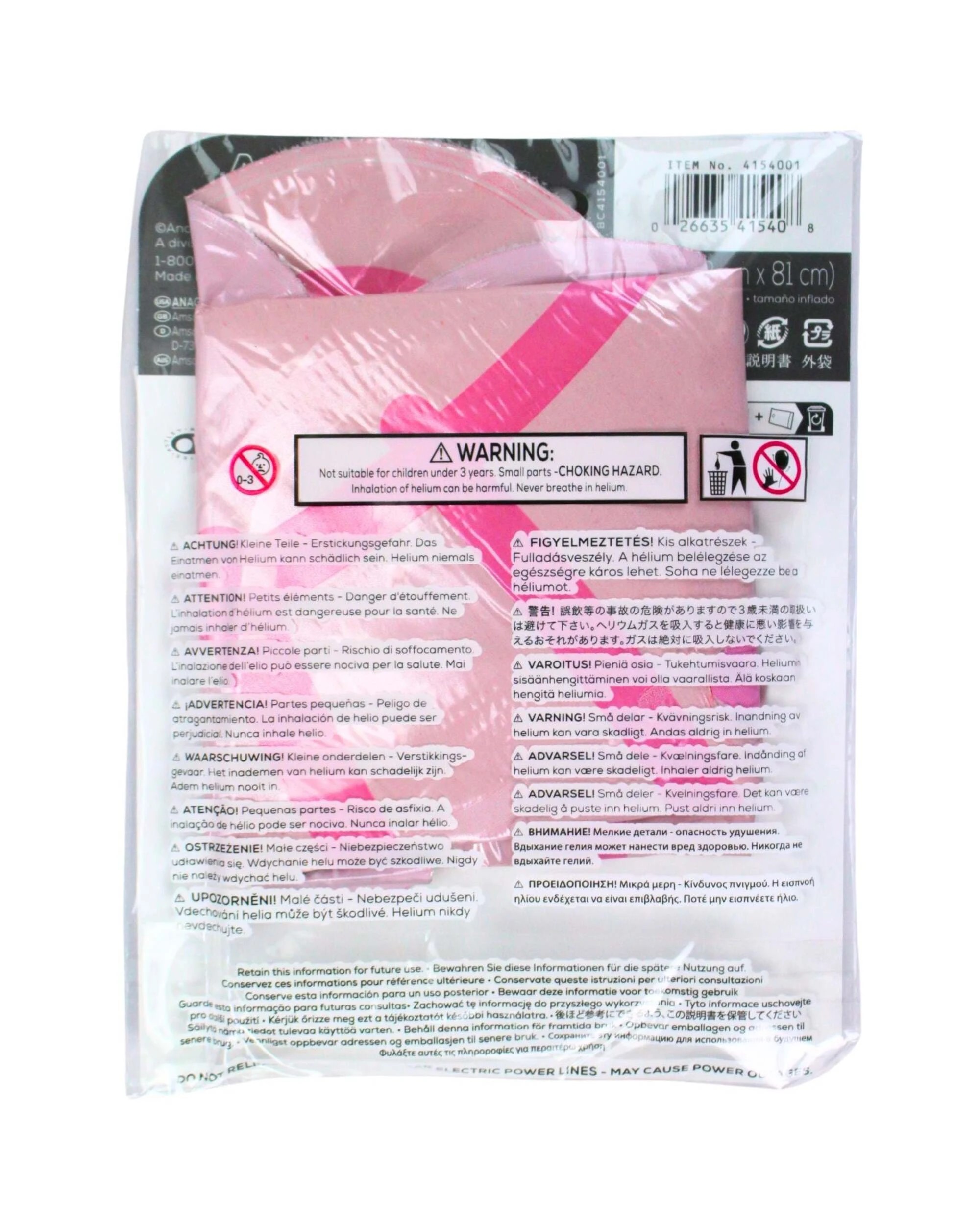 3 Anagram Peppa Pig Supershape Foil Helium Balloon - Pink, 3 of 3