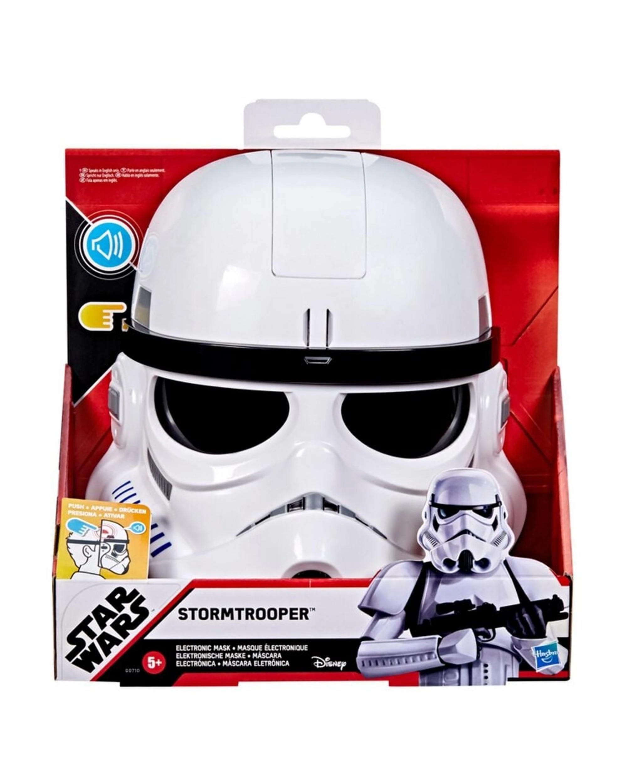 2 Star Wars Stormtrooper Electronic Mask, 2 of 2