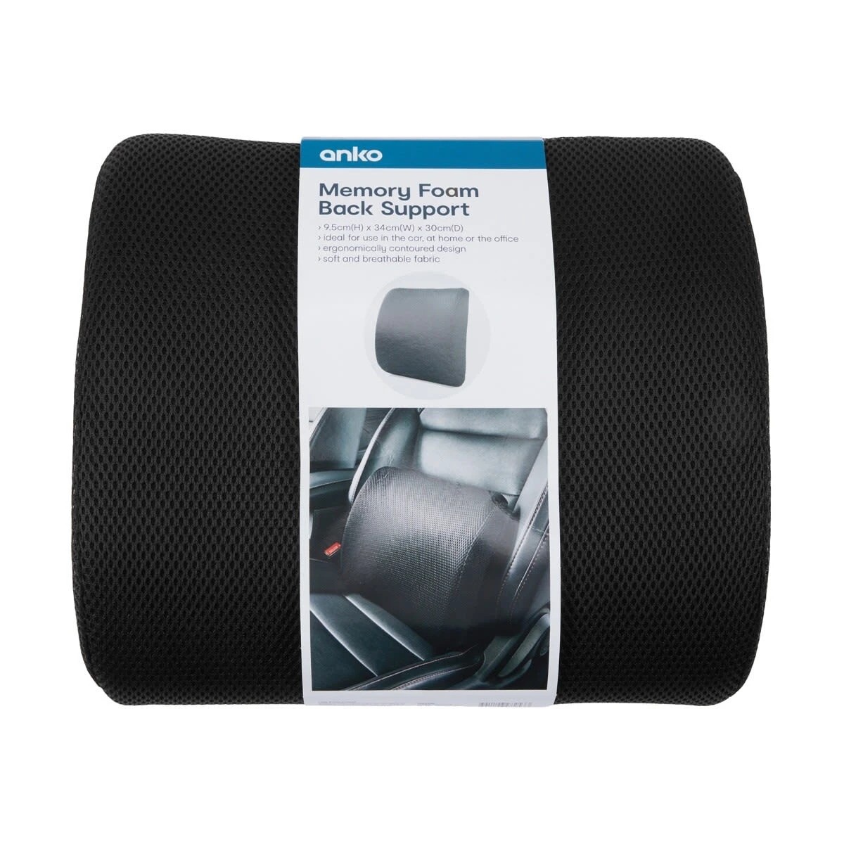 10 Memory Foam Back Support, 10 of 10