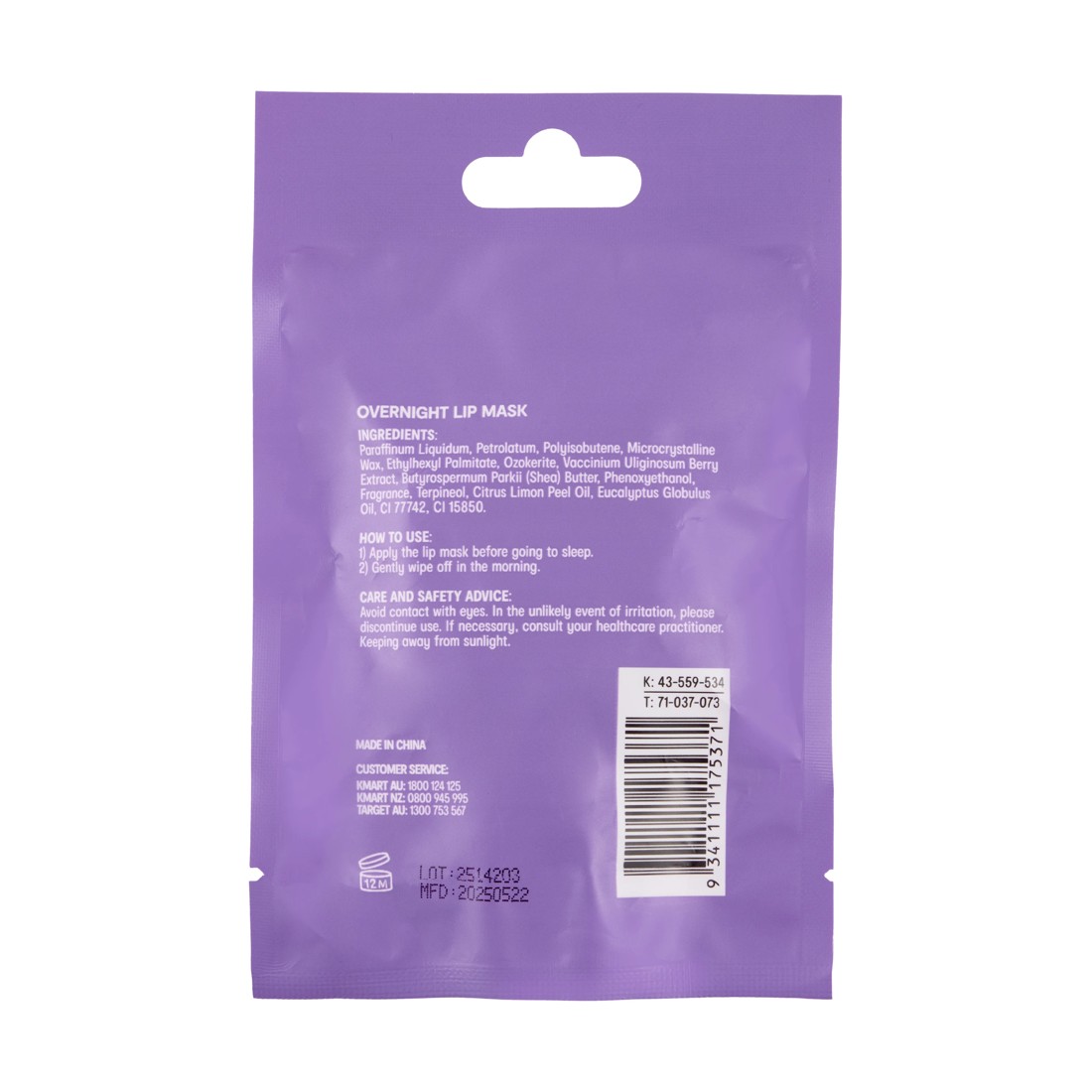 3 OXX Skincare Overnight Lip Mask 20ml - Berry Extract, 3 of 3