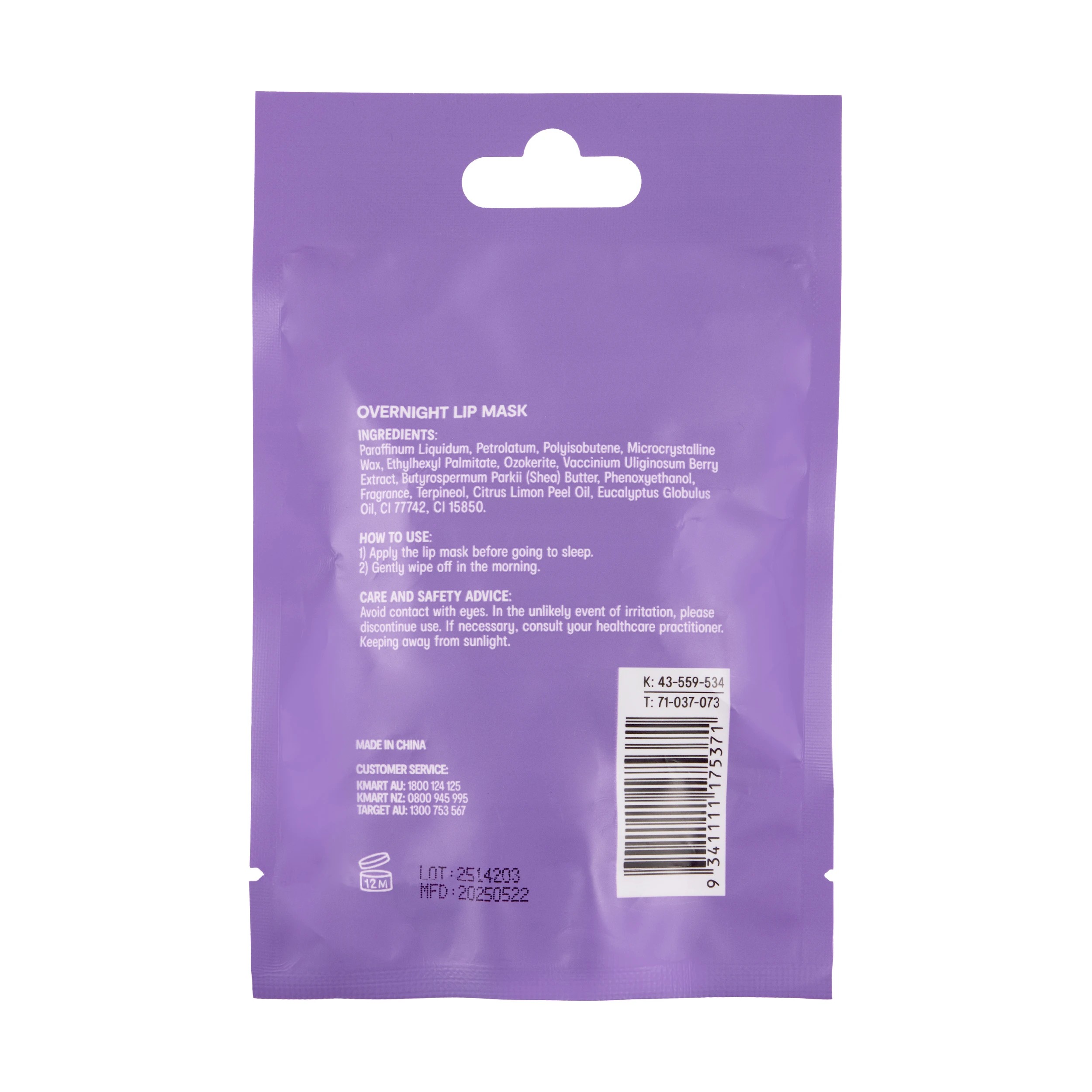 3 OXX Skincare Overnight Lip Mask 20ml - Berry Extract, 3 of 3