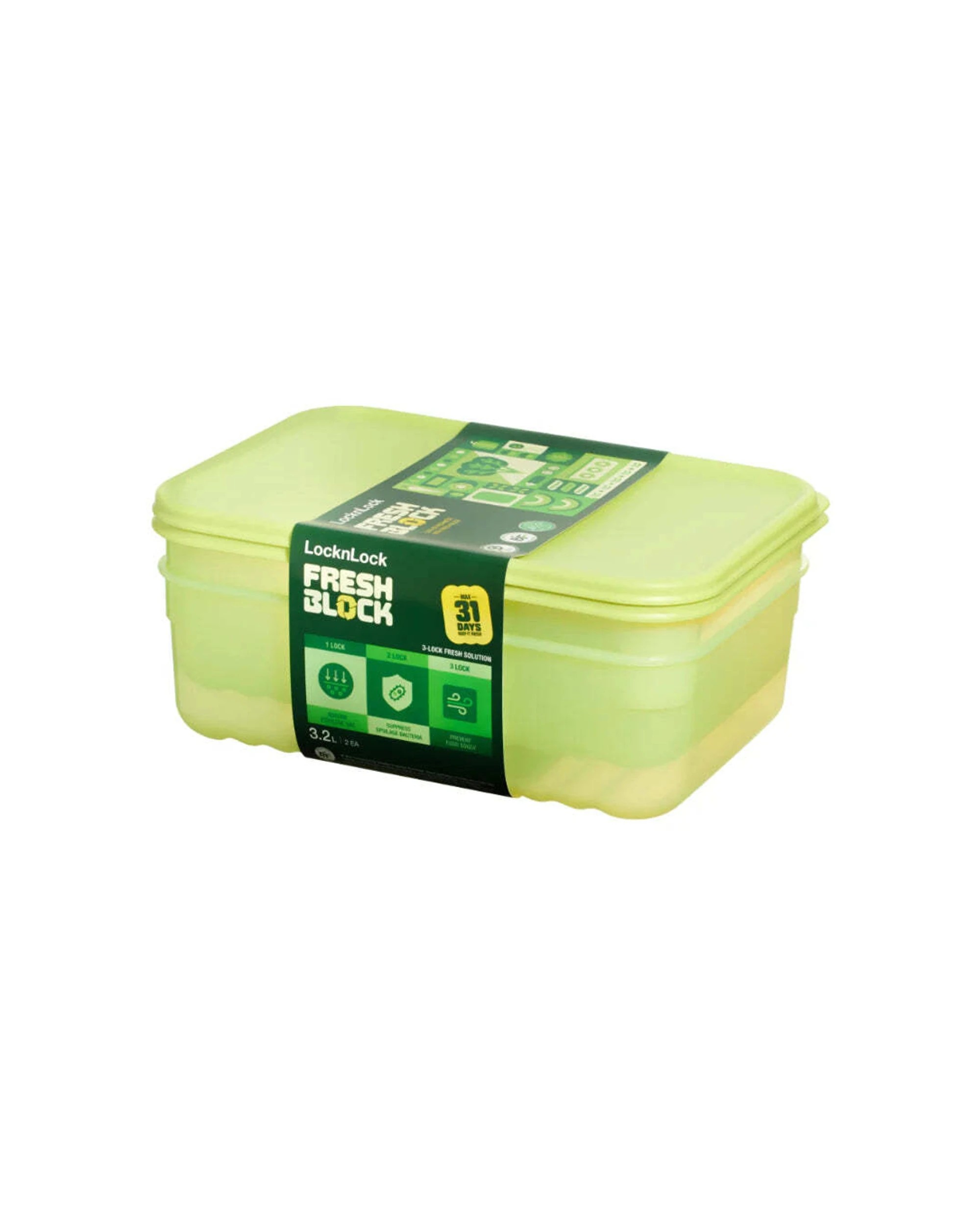 1 Lock And Lock Fresh Block 2pc Food Storage Set 3.2L Airtight Plastic Containers, 1 of 7