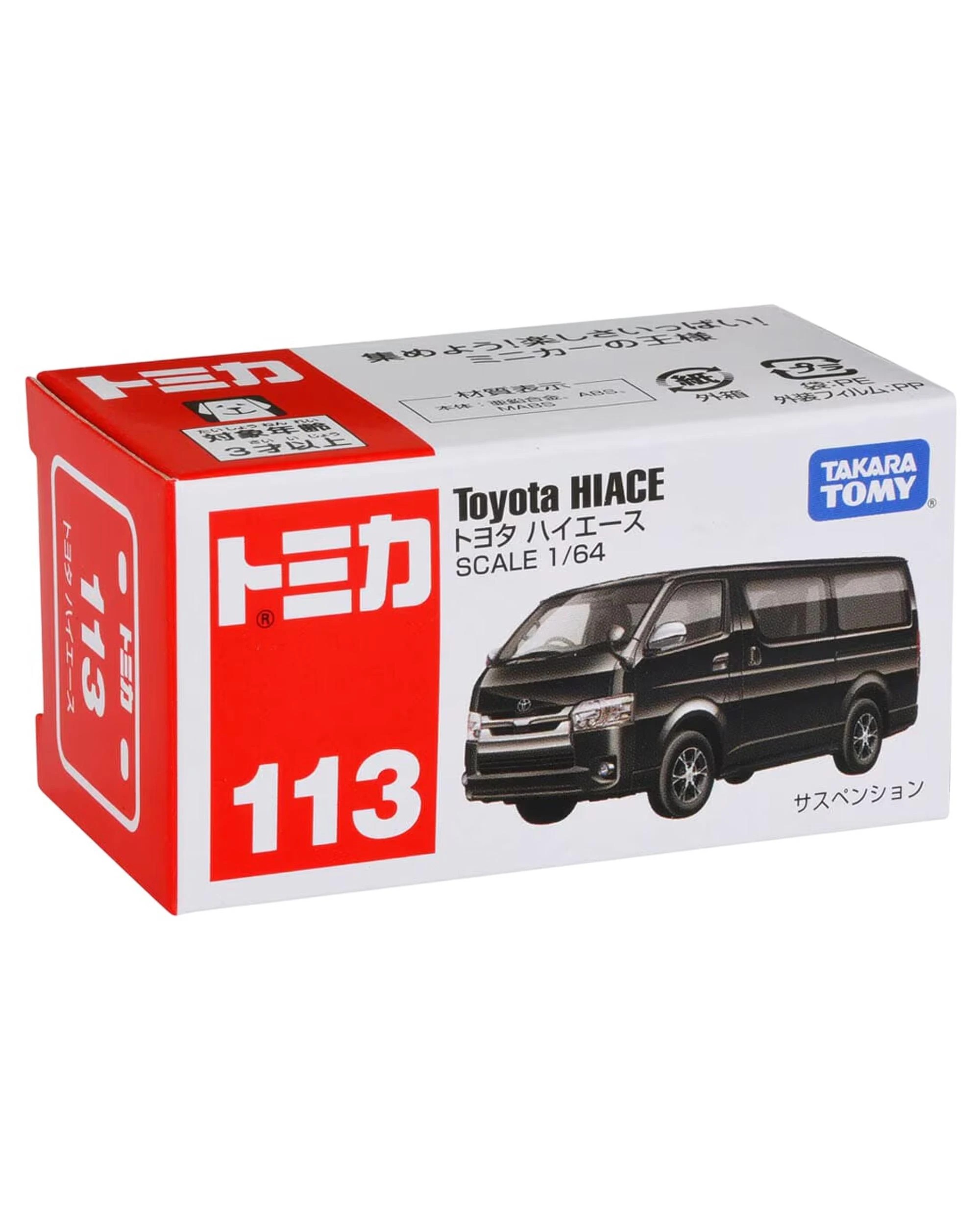 4 Tomica No.113 Toyota Hiace, 4 of 4