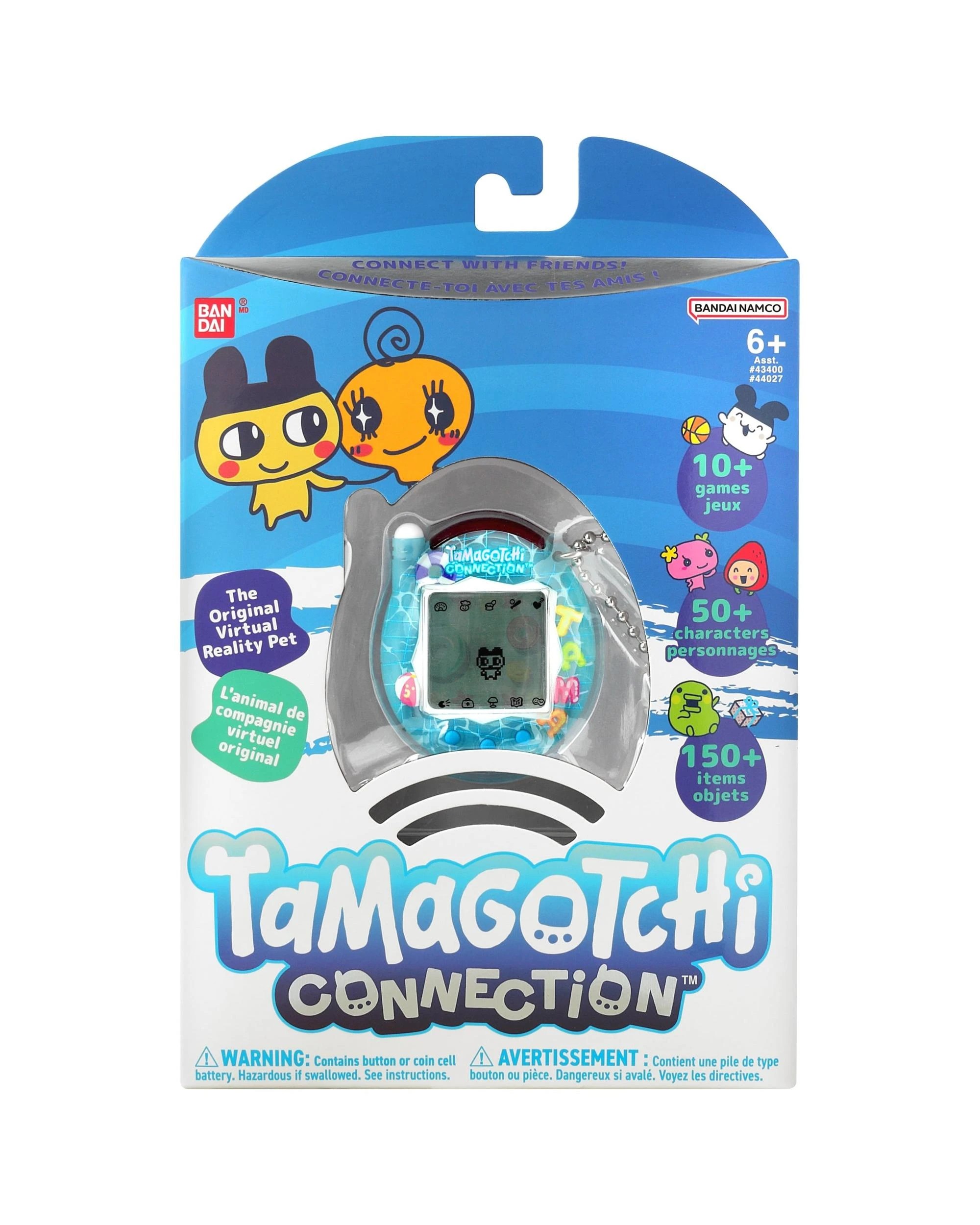 1 Tamagotchi Connection - Pool, 1 of 8