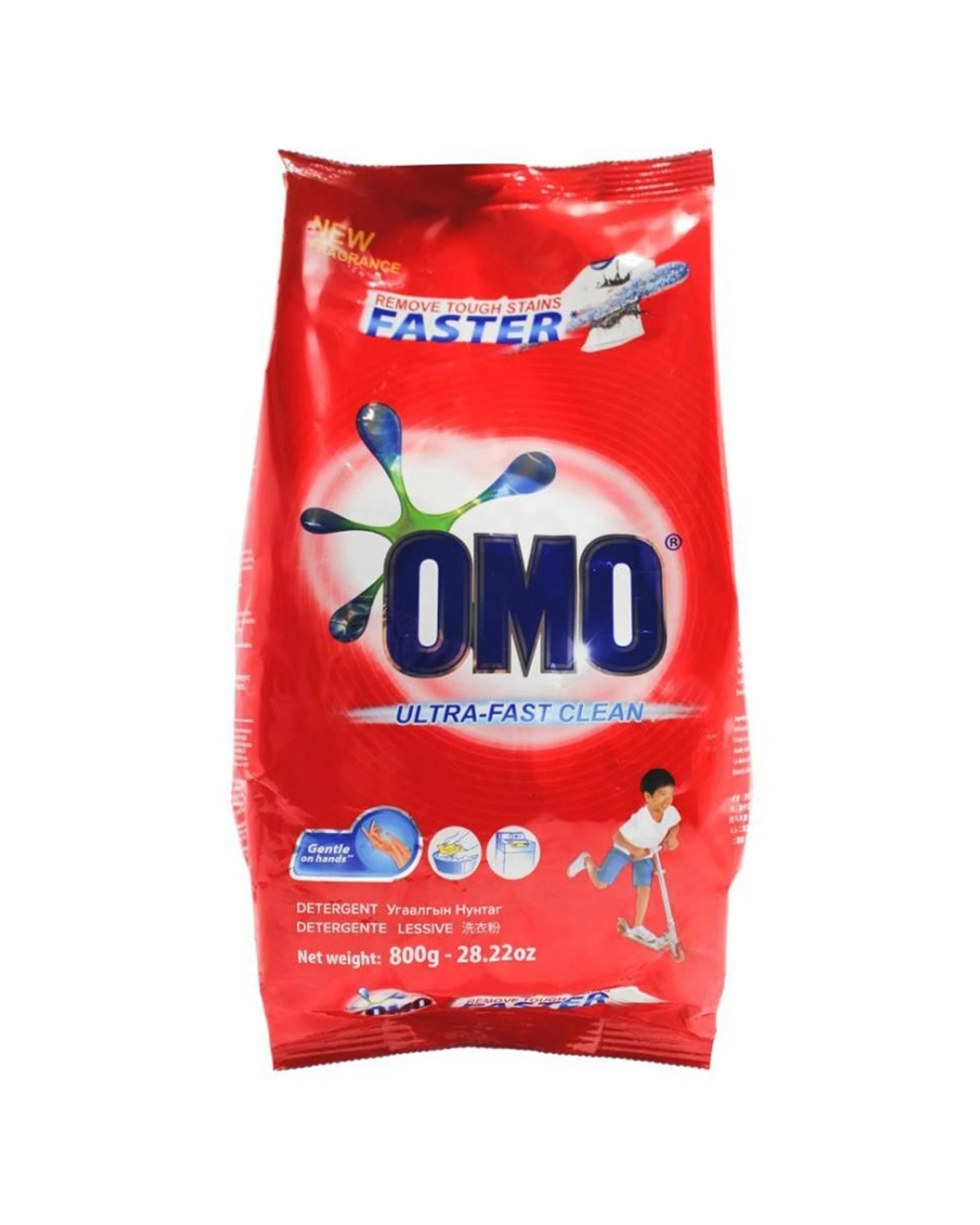 2 Omo Laundry Detergent Powder 18PK Ultra Fast Clean Hand Wash 800g Top Loader, 2 of 5