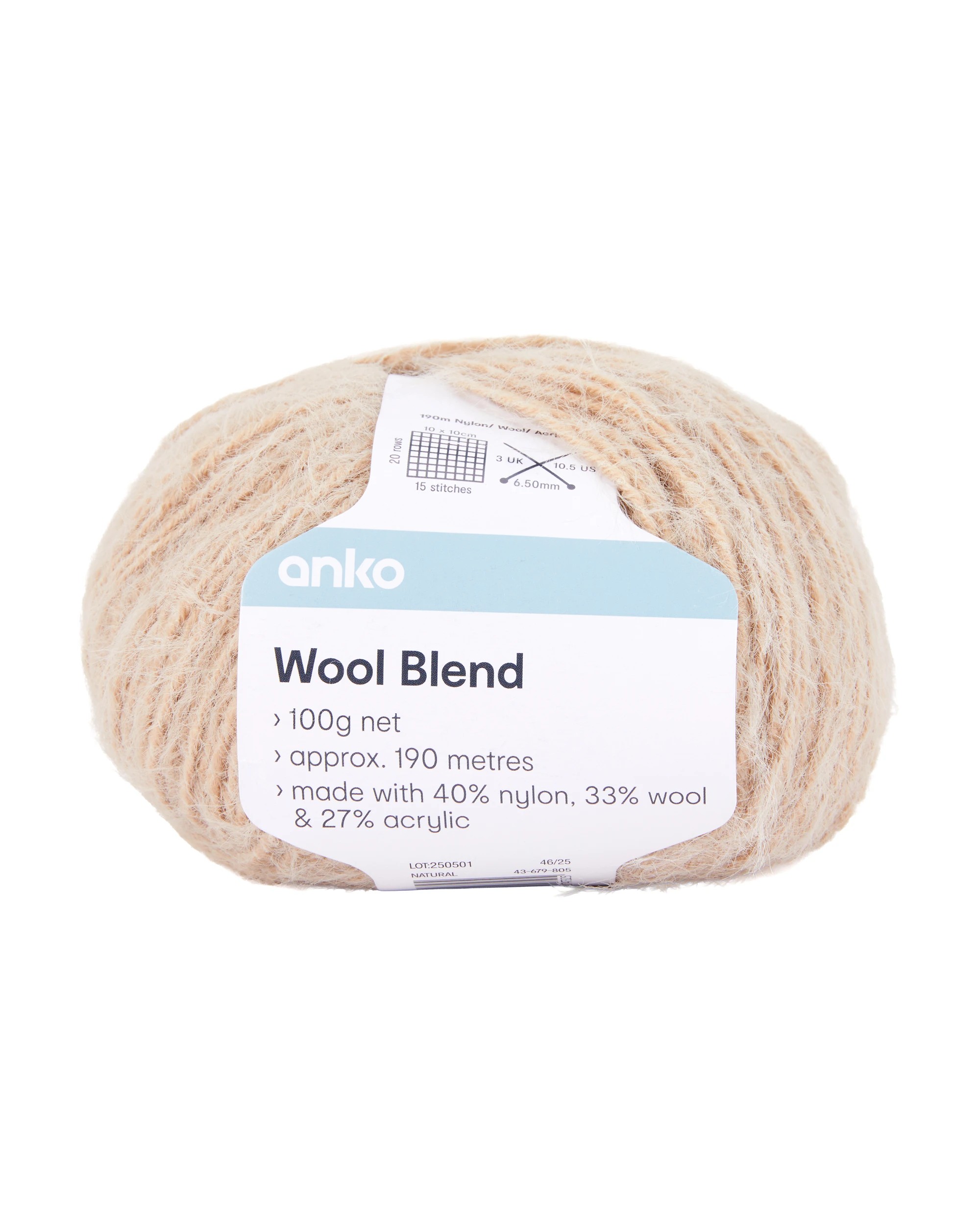 1 Wool Blend - Natural, 1 of 3