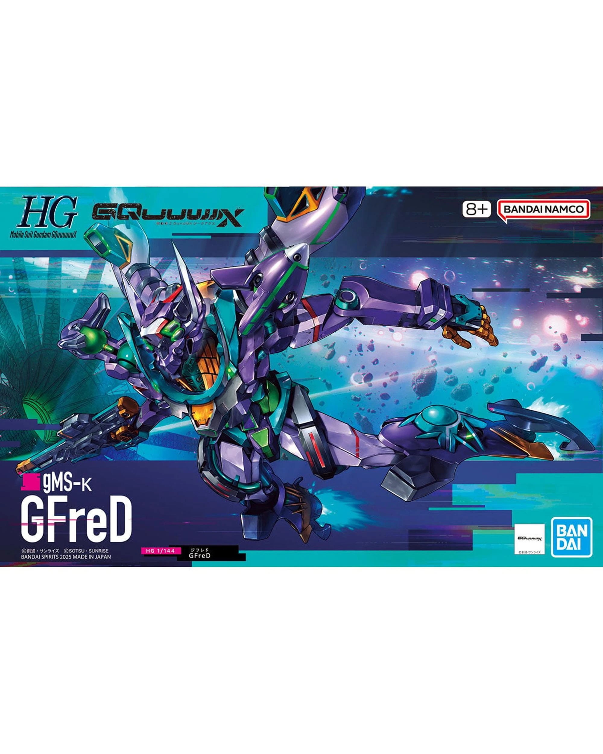 1 Bandai Gundam HG gMS-K GFreD 1/144 Model Kit, 1 of 10