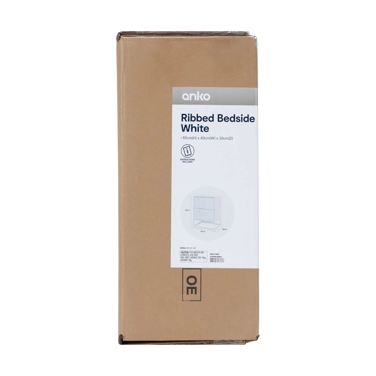 8 Stevie 2 Drawer Bedside Table - White, 8 of 9