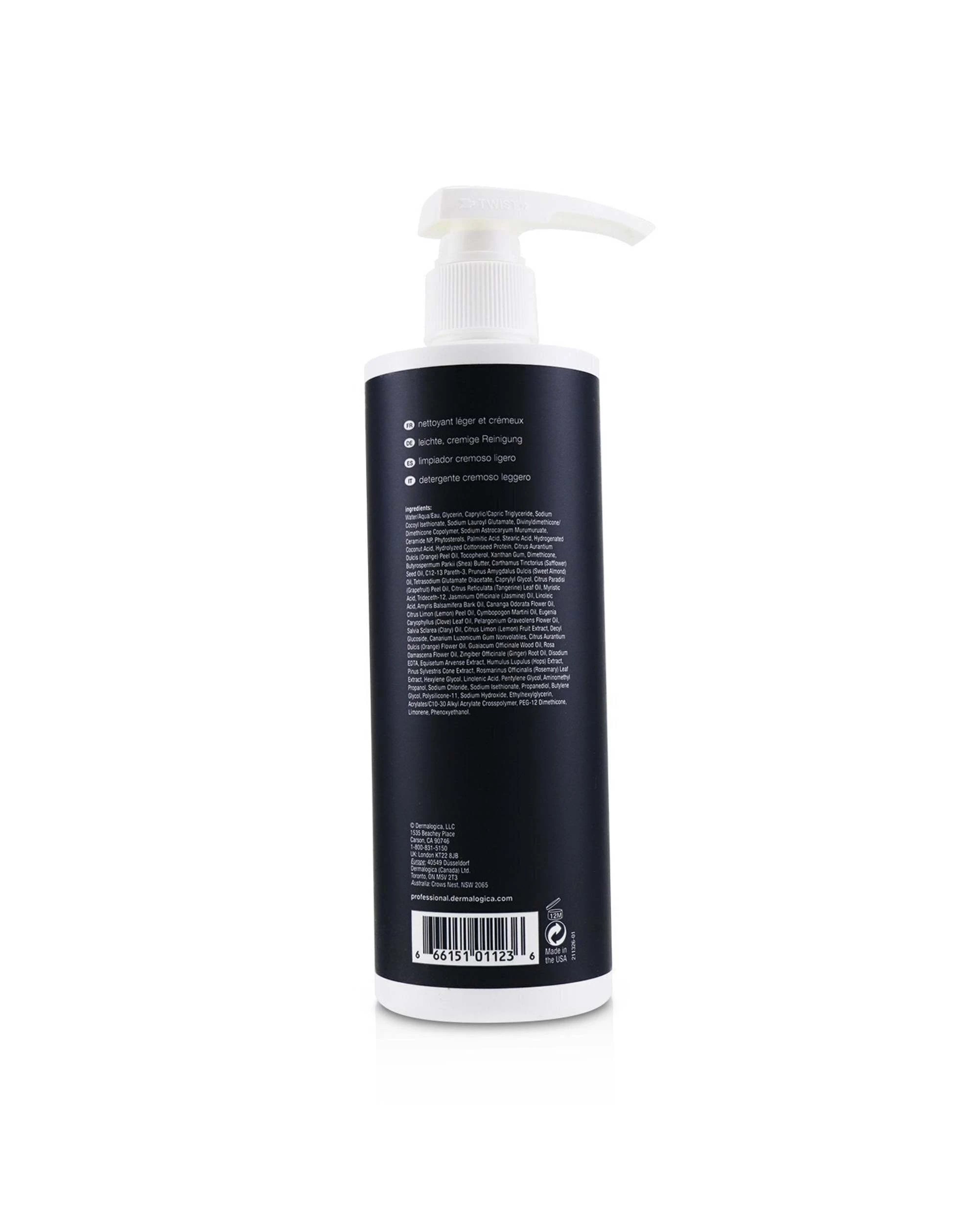 2 Dermalogica Intensive Moisture Cleanser PRO (Salon Size)  473ml/16oz, 2 of 3