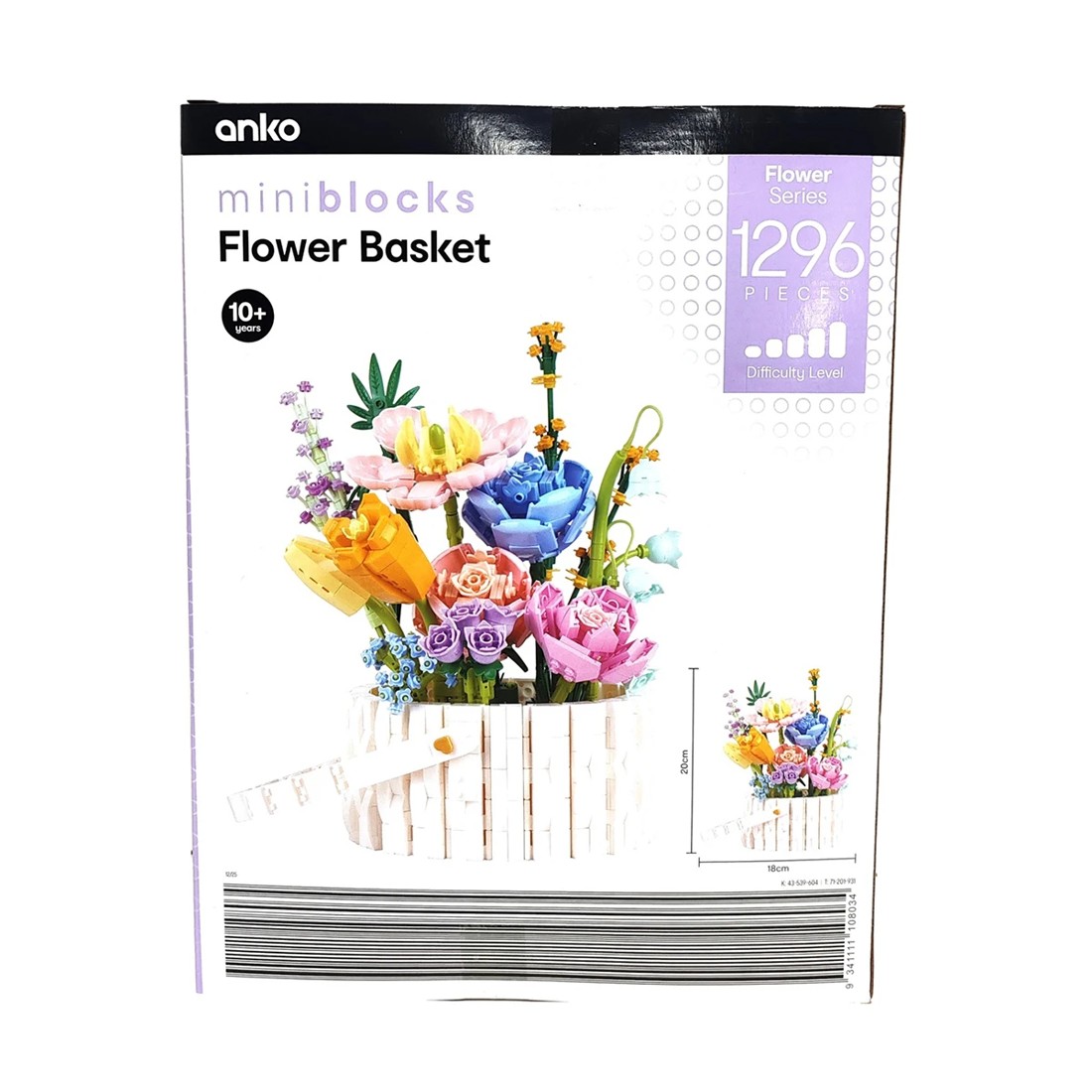 4 1296 Piece Mini Blocks Flower Series: Flower Basket, 4 of 4