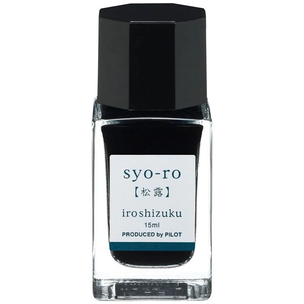 1 PILOT Iroshizuku Fountain Pen Ink 15mL Dew On Pine Tree, 1 of 2