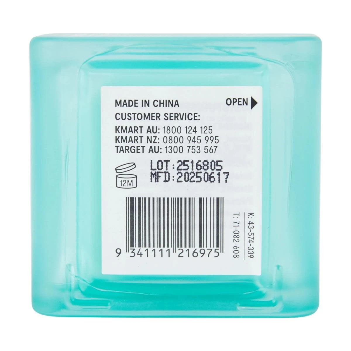 3 OXX Skincare Step 3 AM/PM Smoothing Moisturiser 50ml - Niacinamide and Zinc PCA, 3 of 3