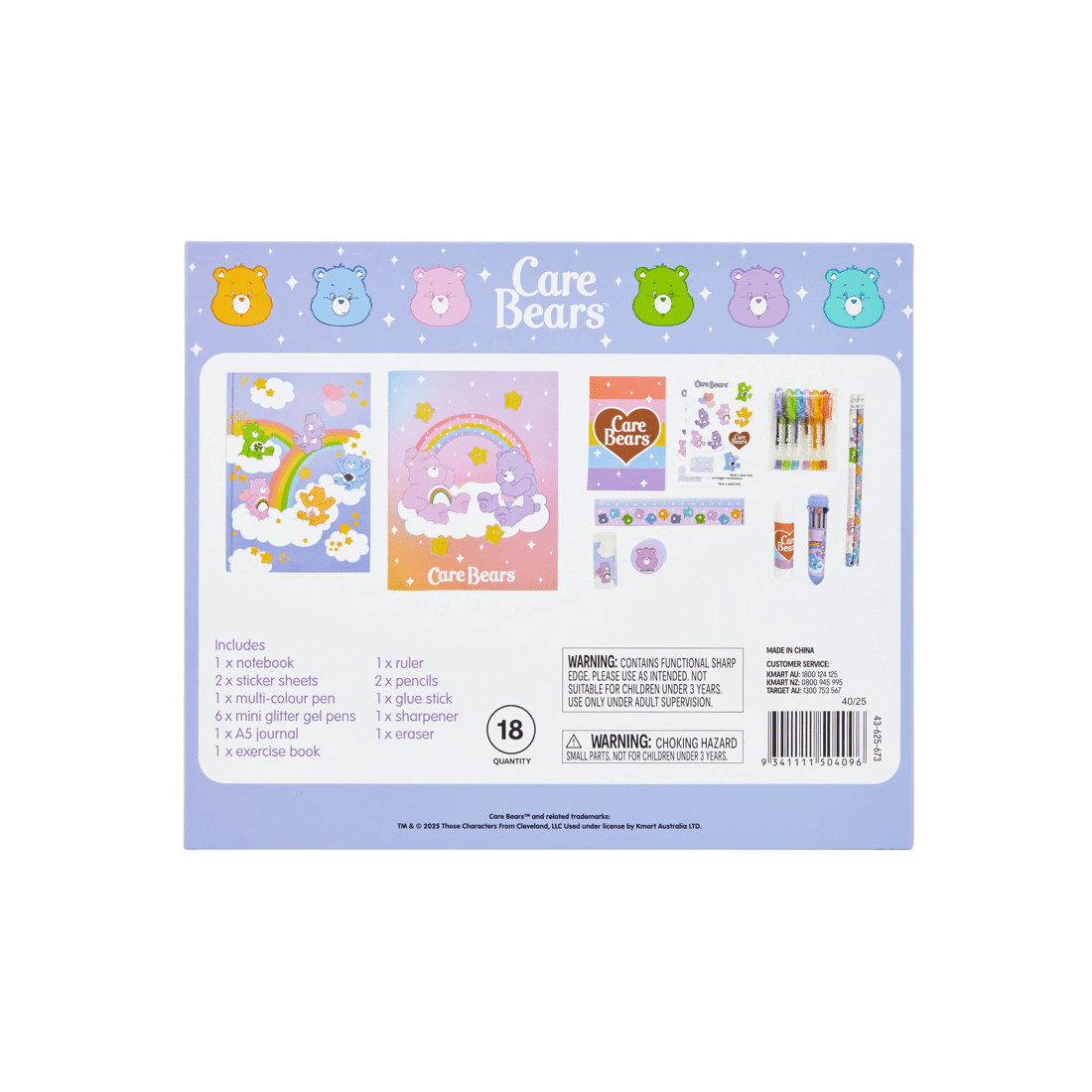 8 18 Pack Care Bears Stationery Gift Set, 8 of 8
