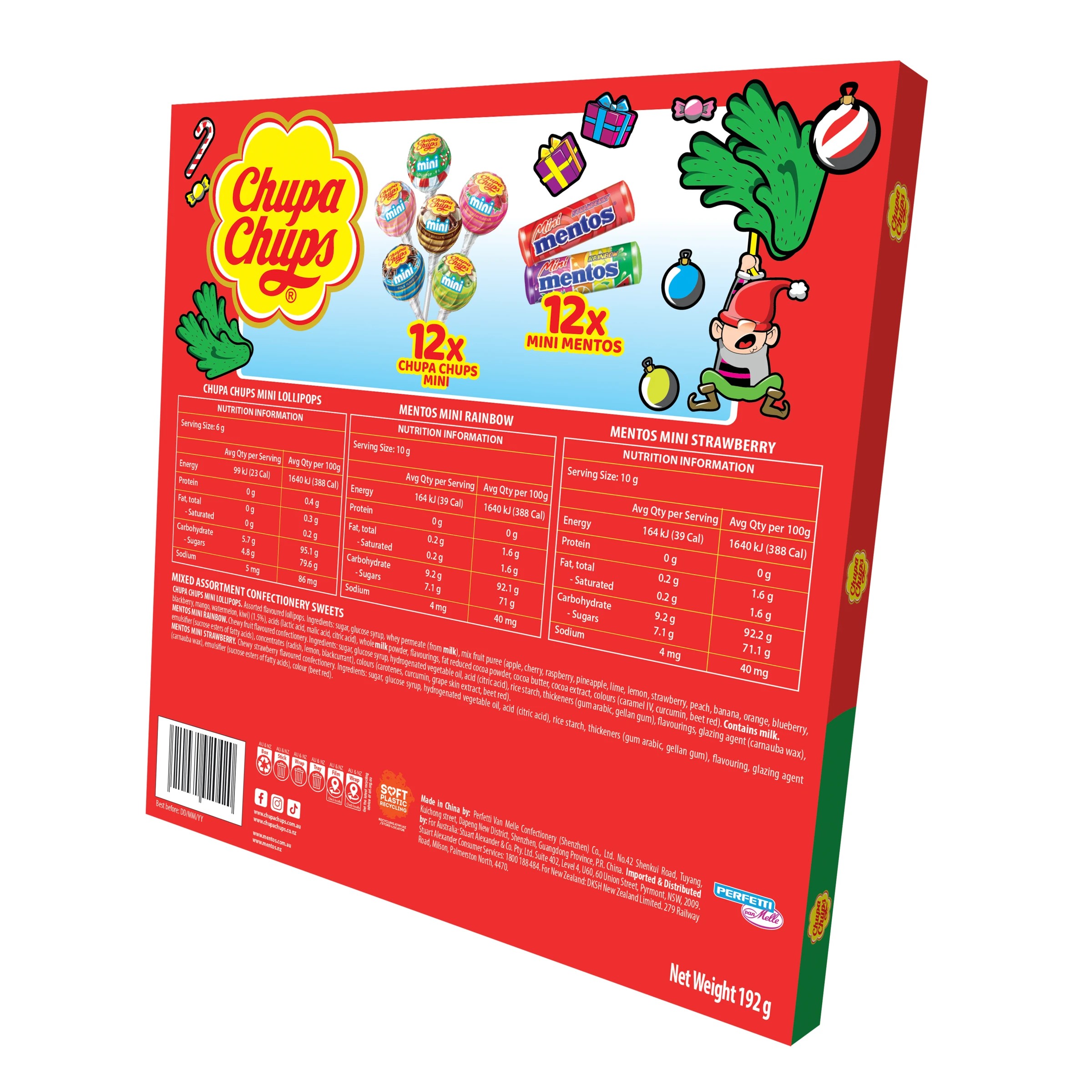 3 Chupa Chups Christmas Advent Calendar 192g, 3 of 3