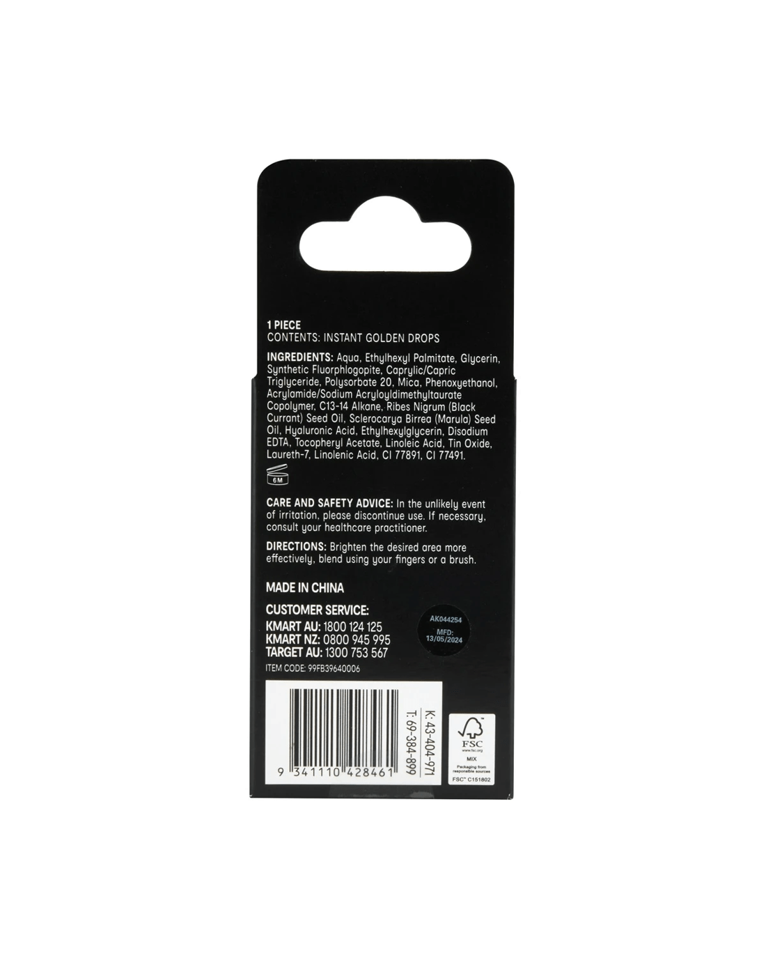 5 OXX Cosmetics Instant Golden Drops - Glow, 5 of 5