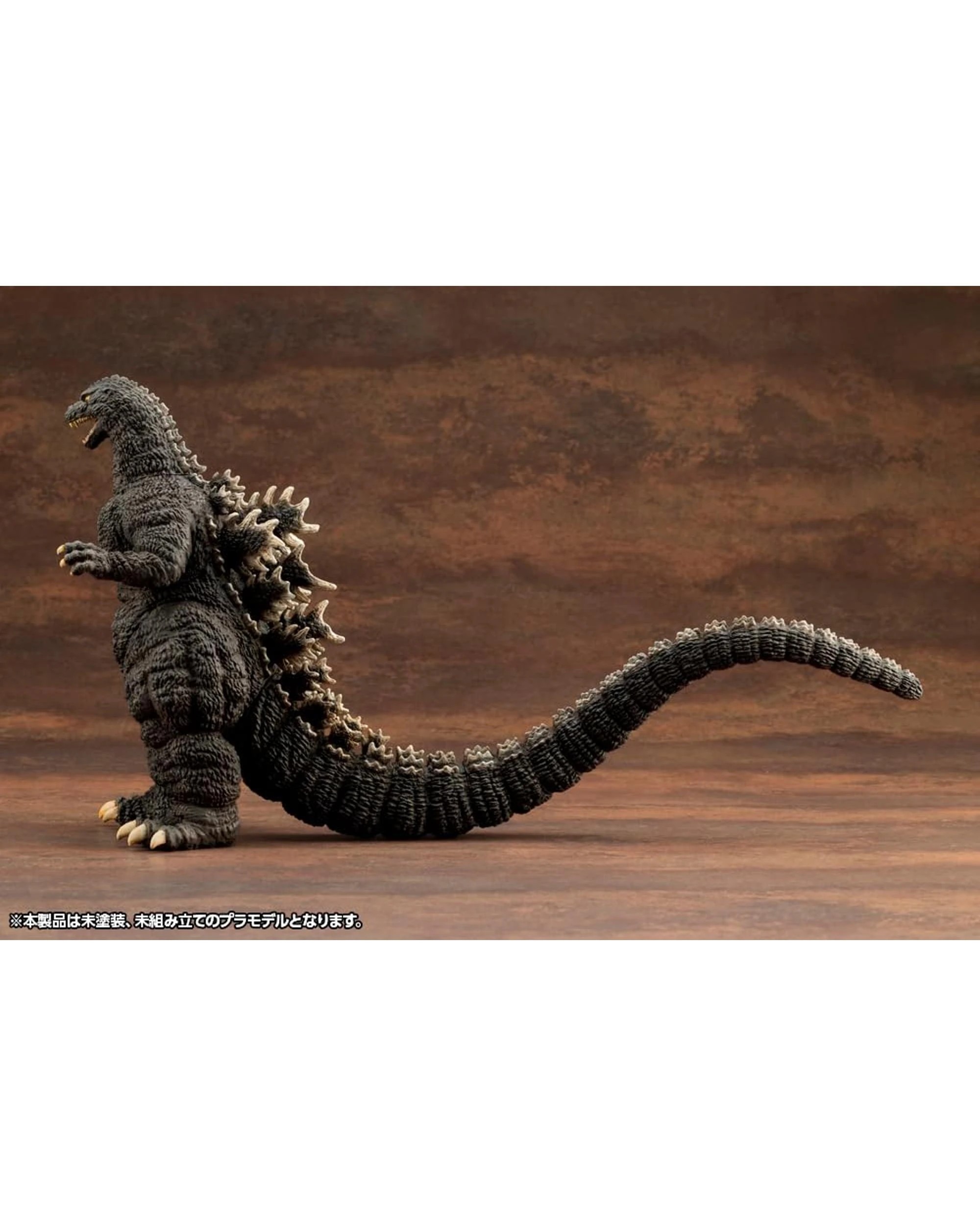 3 Kotobukiya Godzilla vs Biollante 1989 Godzilla Non-Poseable Plastic Model Kit, 3 of 10