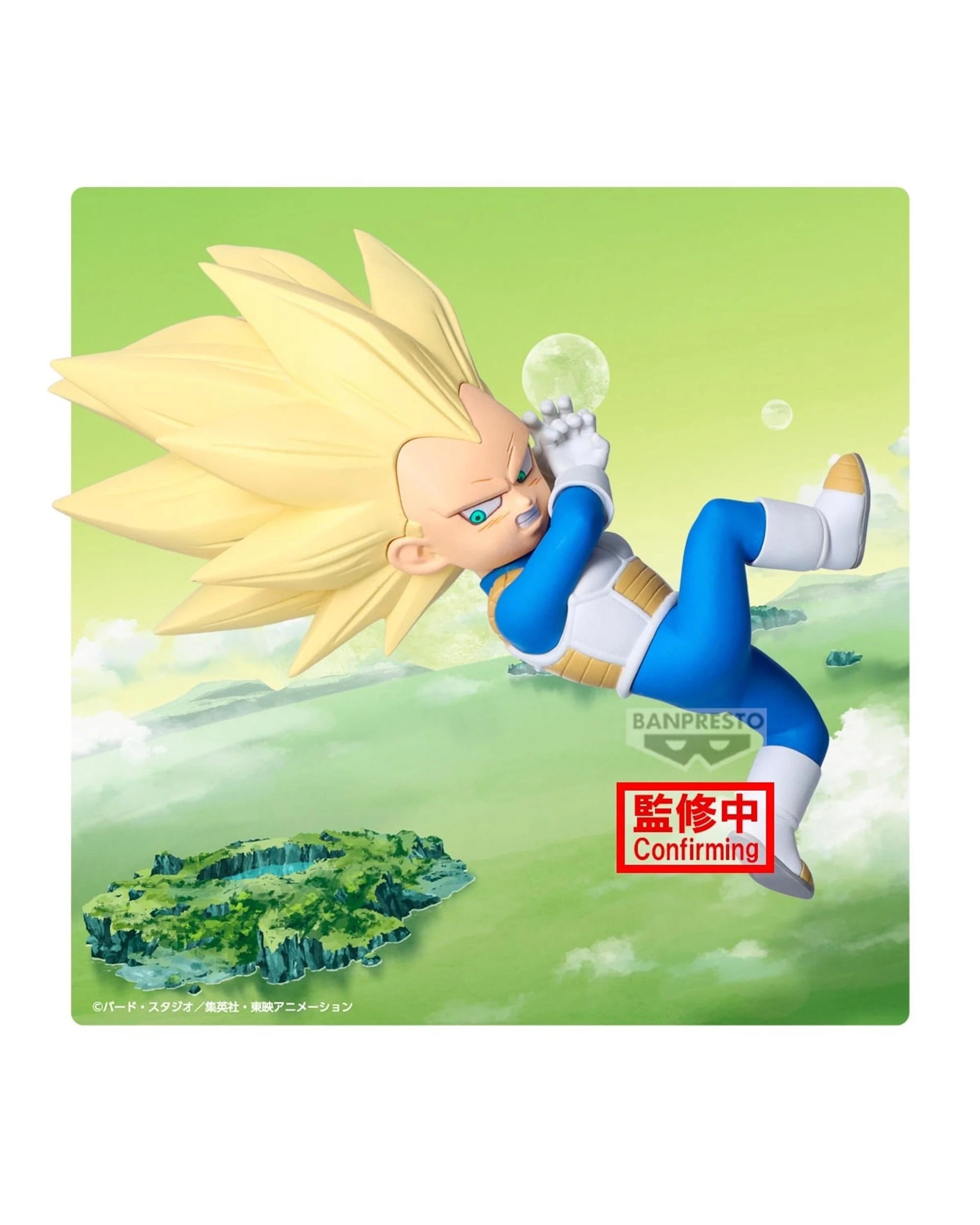 3 Banpresto Dragon Ball Daima Super Saiyan 3 Vegeta Mini Figure with Panel, 3 of 3