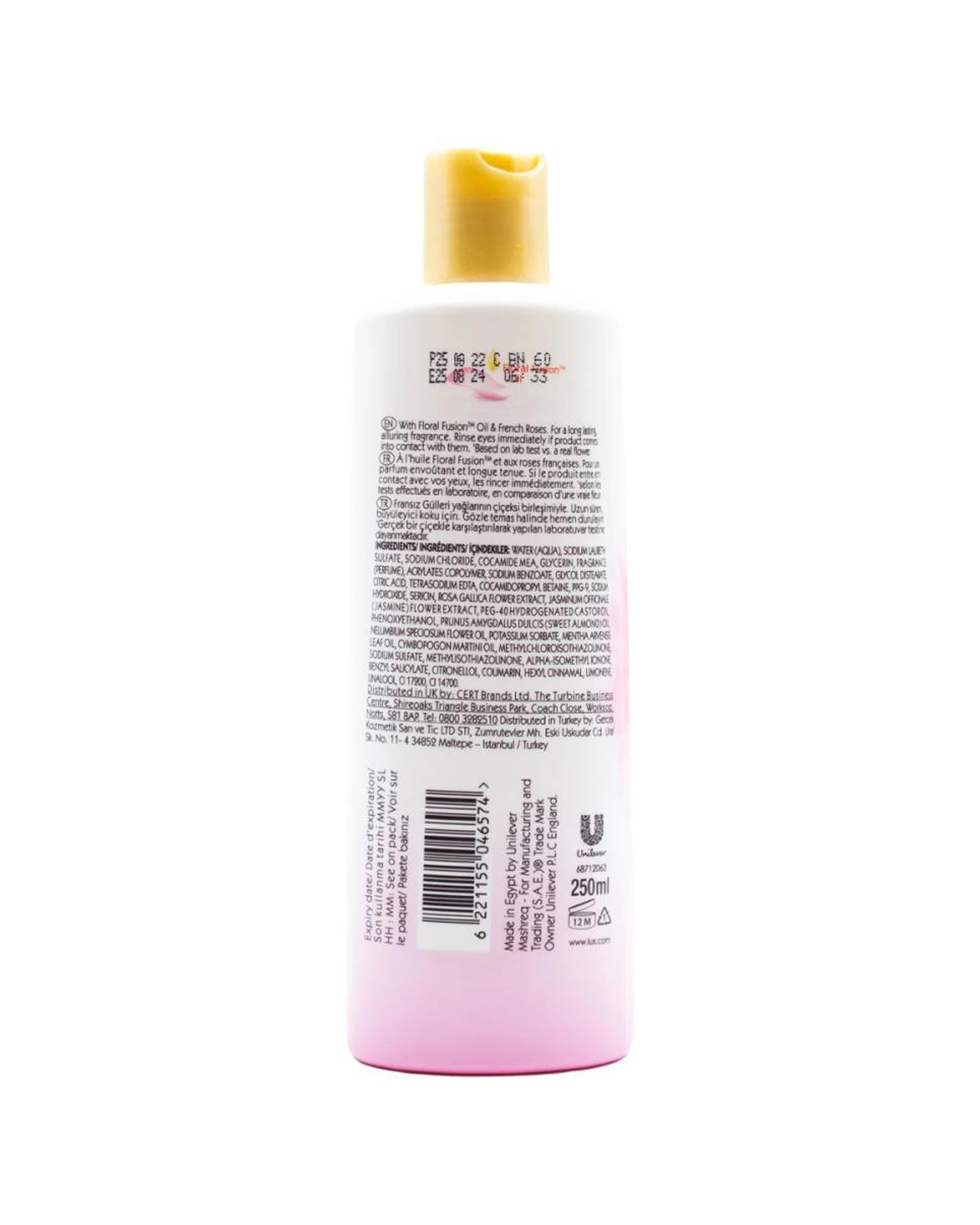 2 Lux Perfume Shower Gel Body Wash Soap Soft Touch 250ml - Multi, 2 of 2