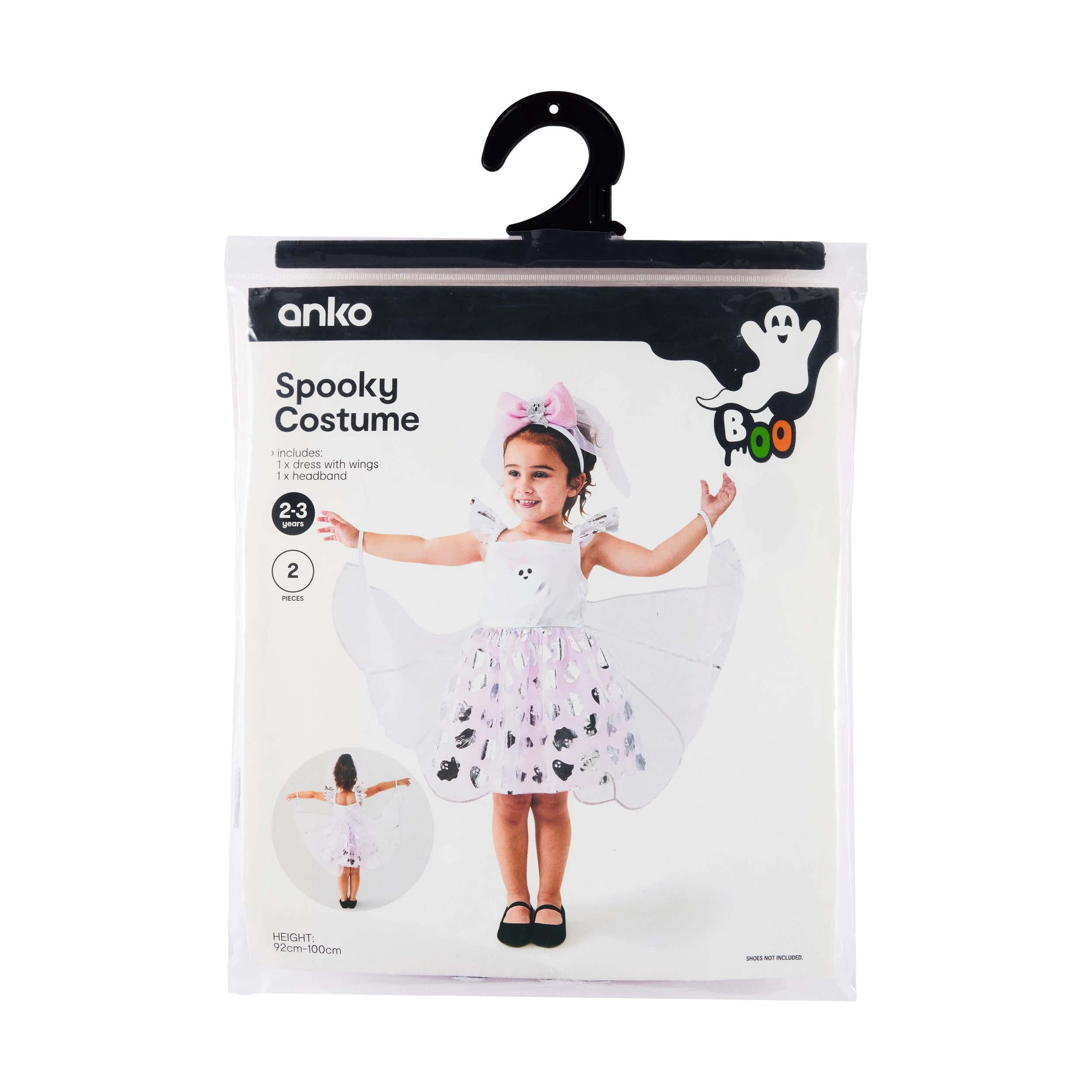 7 2 Piece Spooky Costume - Ages 2-3, 7 of 8