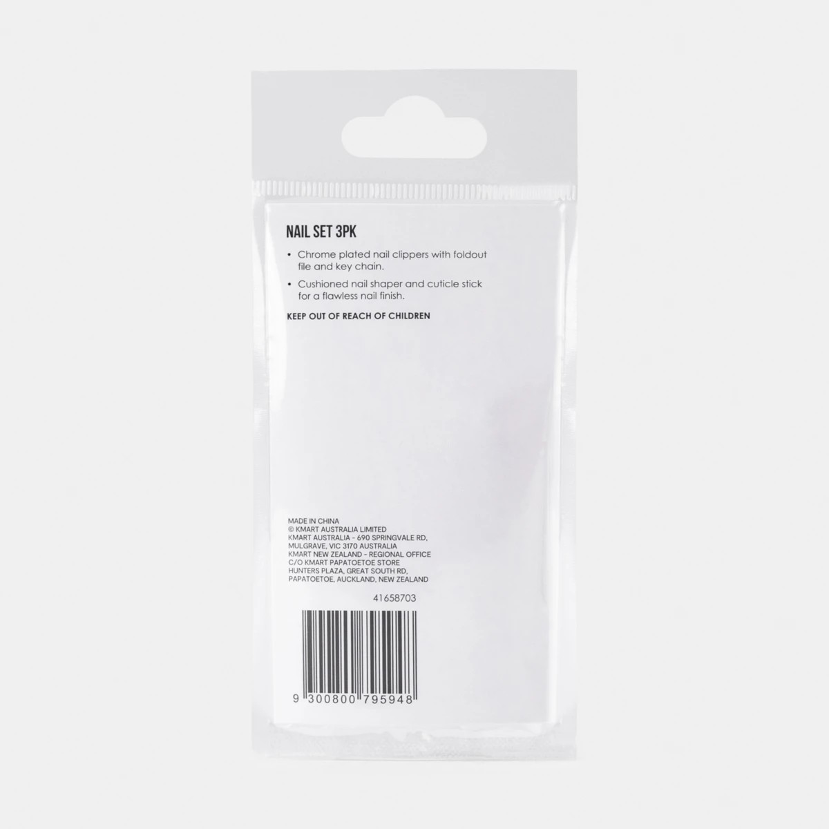 5 3-Piece Nail Clipper with Mini Nail Shaper and Cuticle Stick, 5 of 5