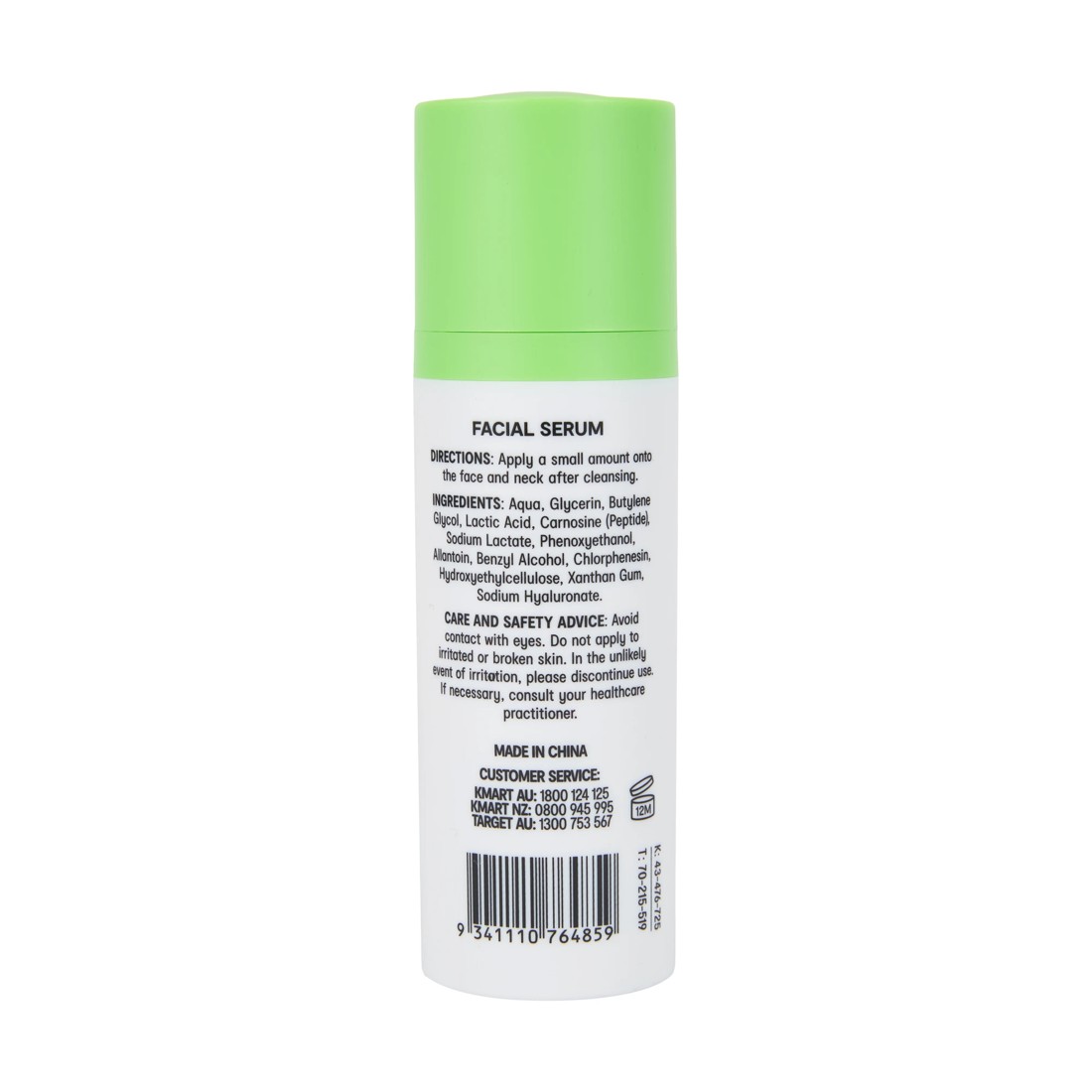 3 OXX Skincare Facial Serum 30ml - Lactic Acid and Peptide, 3 of 4