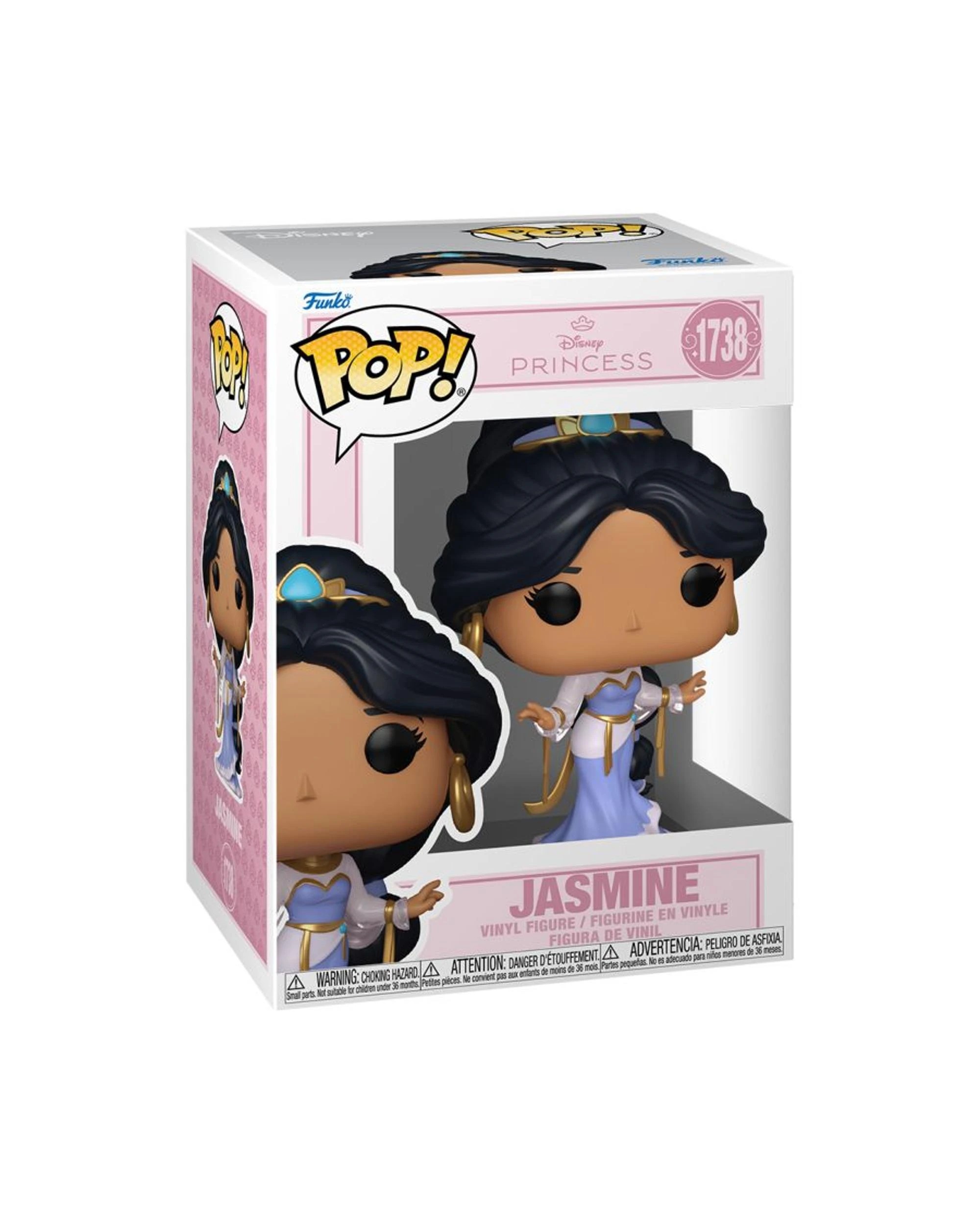 3 Disney Princess Jasmine - Grand Entrance -  Funko POP! Vinyl, 3 of 3