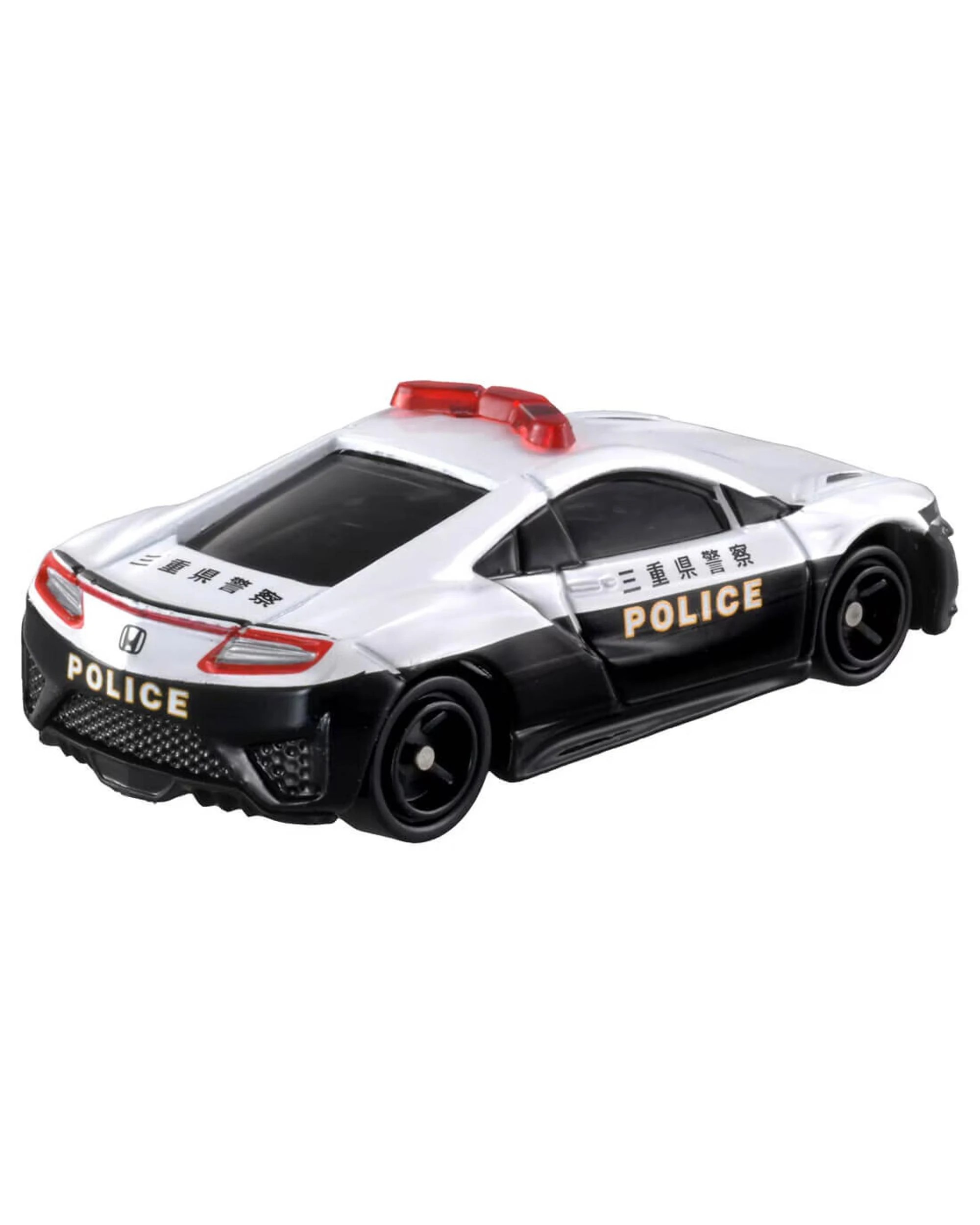 2 Tomica No.75 Honda NSX Police Patrol Car, 2 of 4