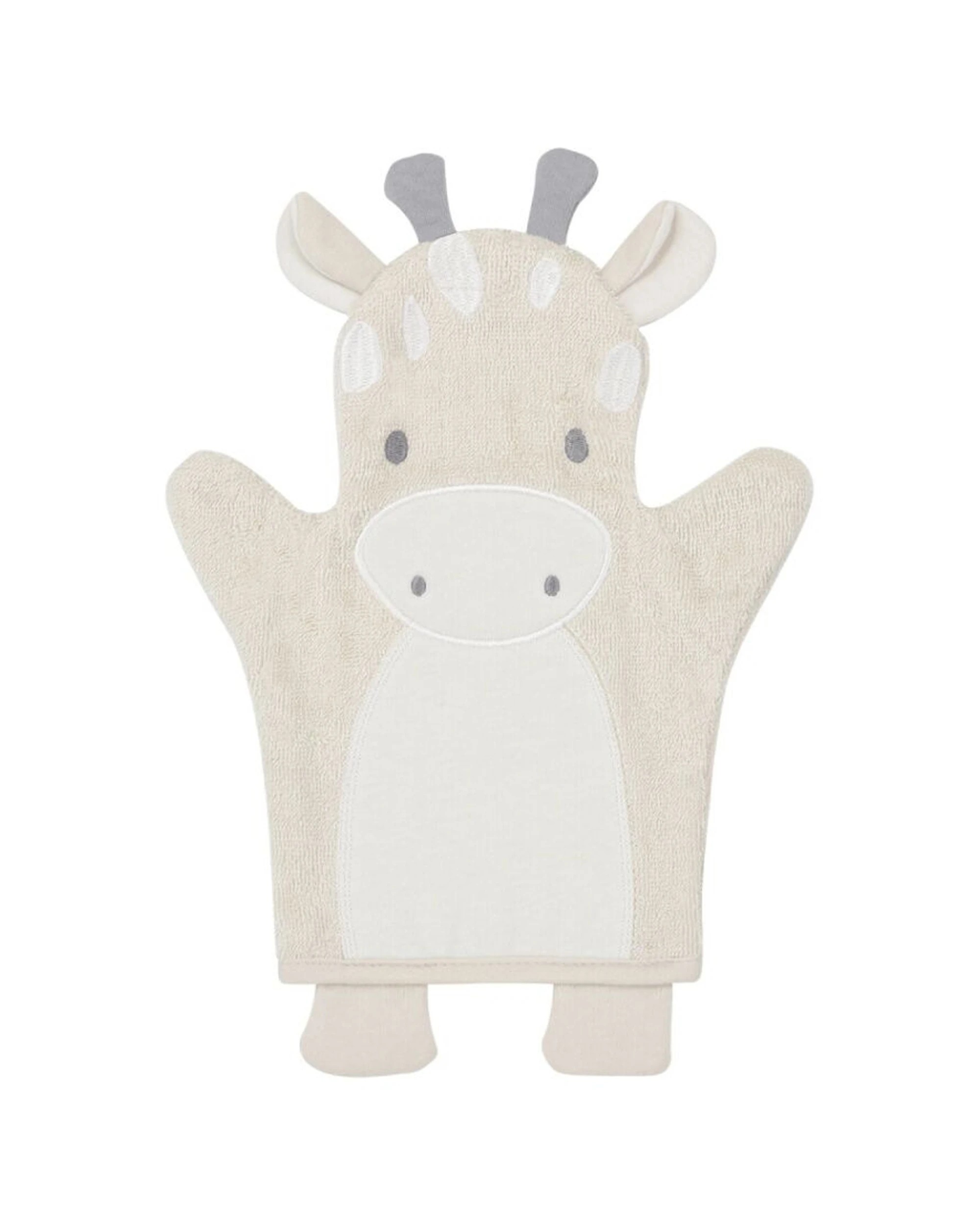 7 Little Haven 7pc Animal Planet Giraffe Baby Cot Bedding Set And Bath Towels - Multi, 7 of 7