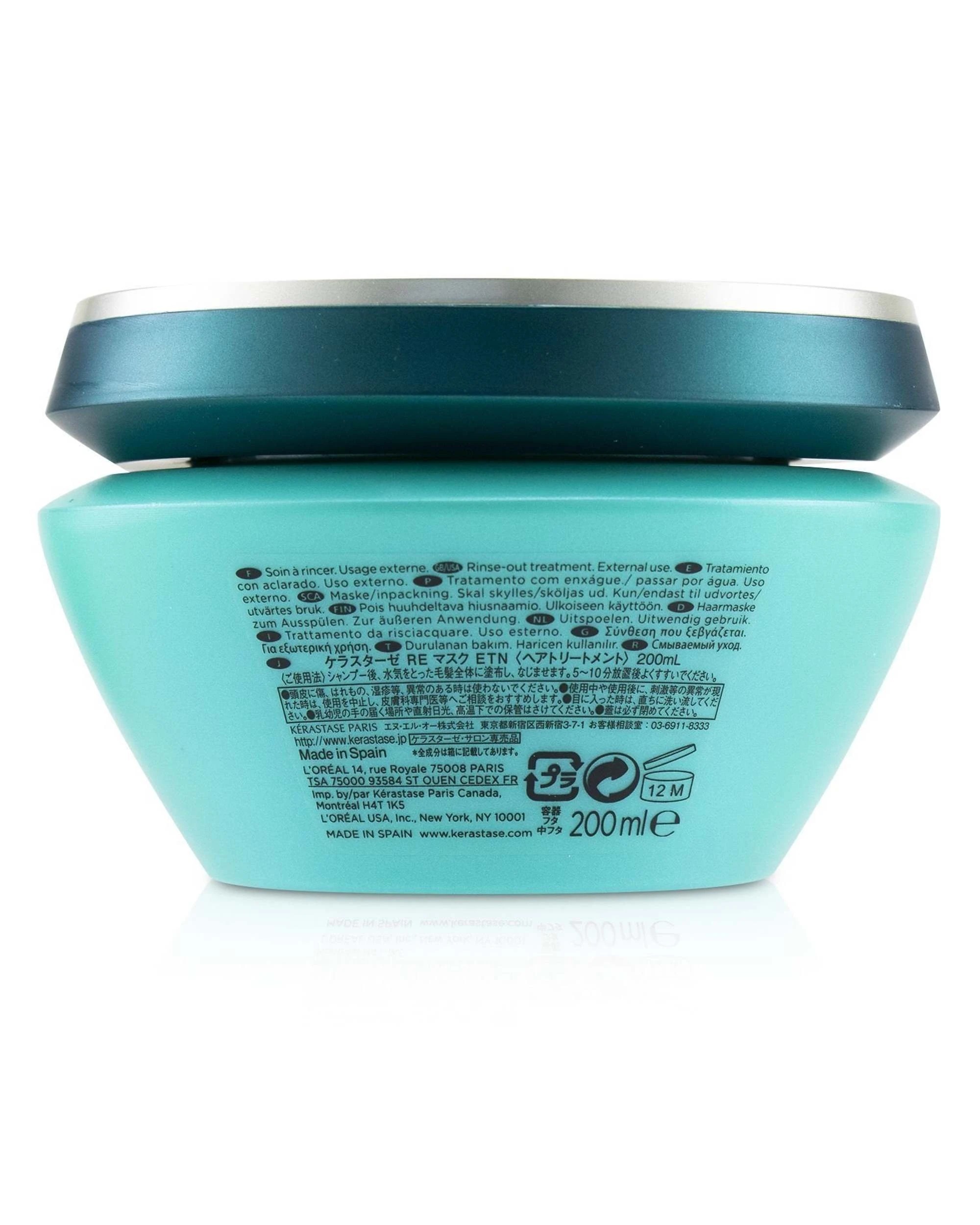 3 Kerastase Resistance Masque Extentioniste Length Strengthening Masque 200ml/6.8oz, 3 of 4