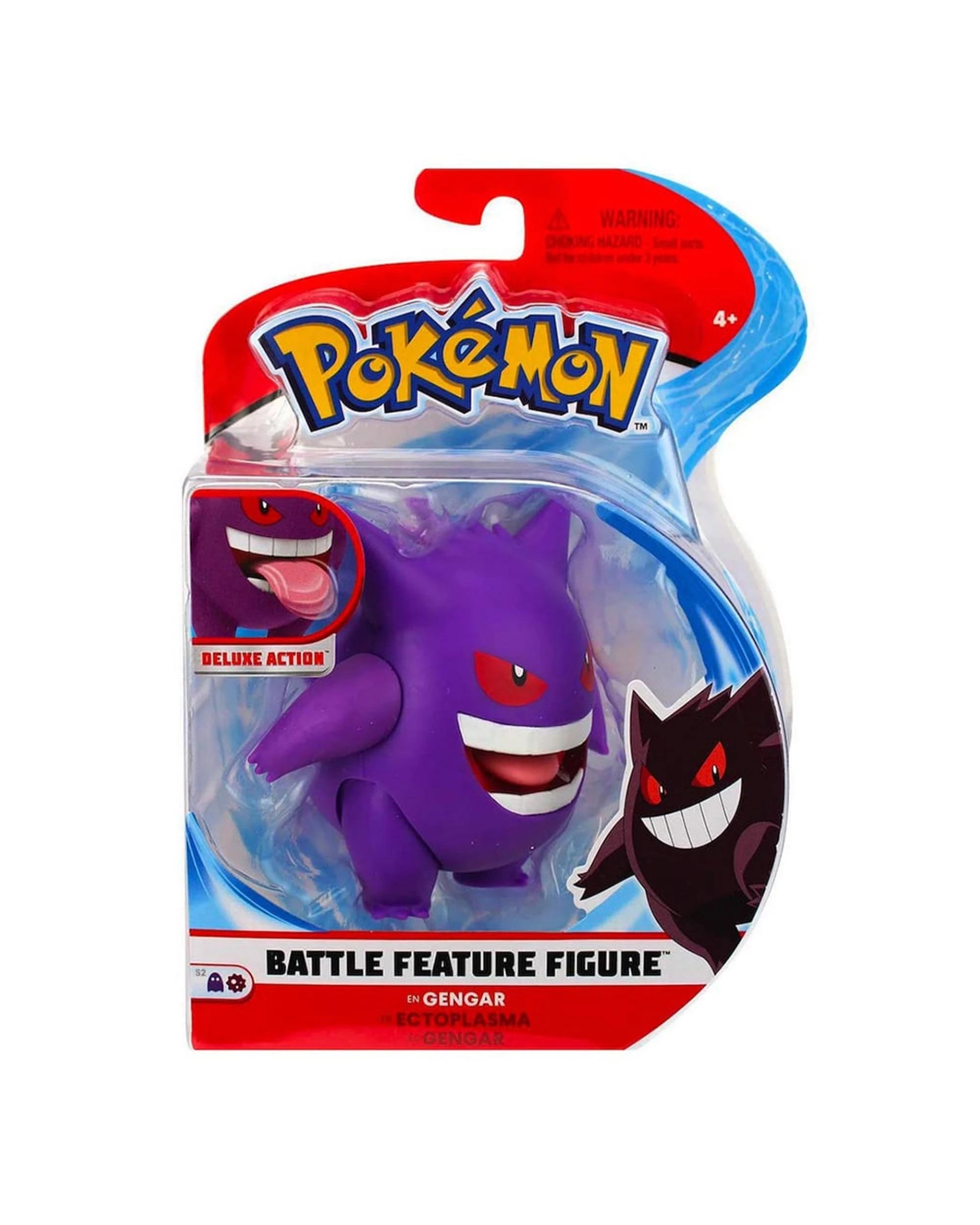 1 Pokemon Deluxe Battle Action Feature Figure Gengar, 1 of 1