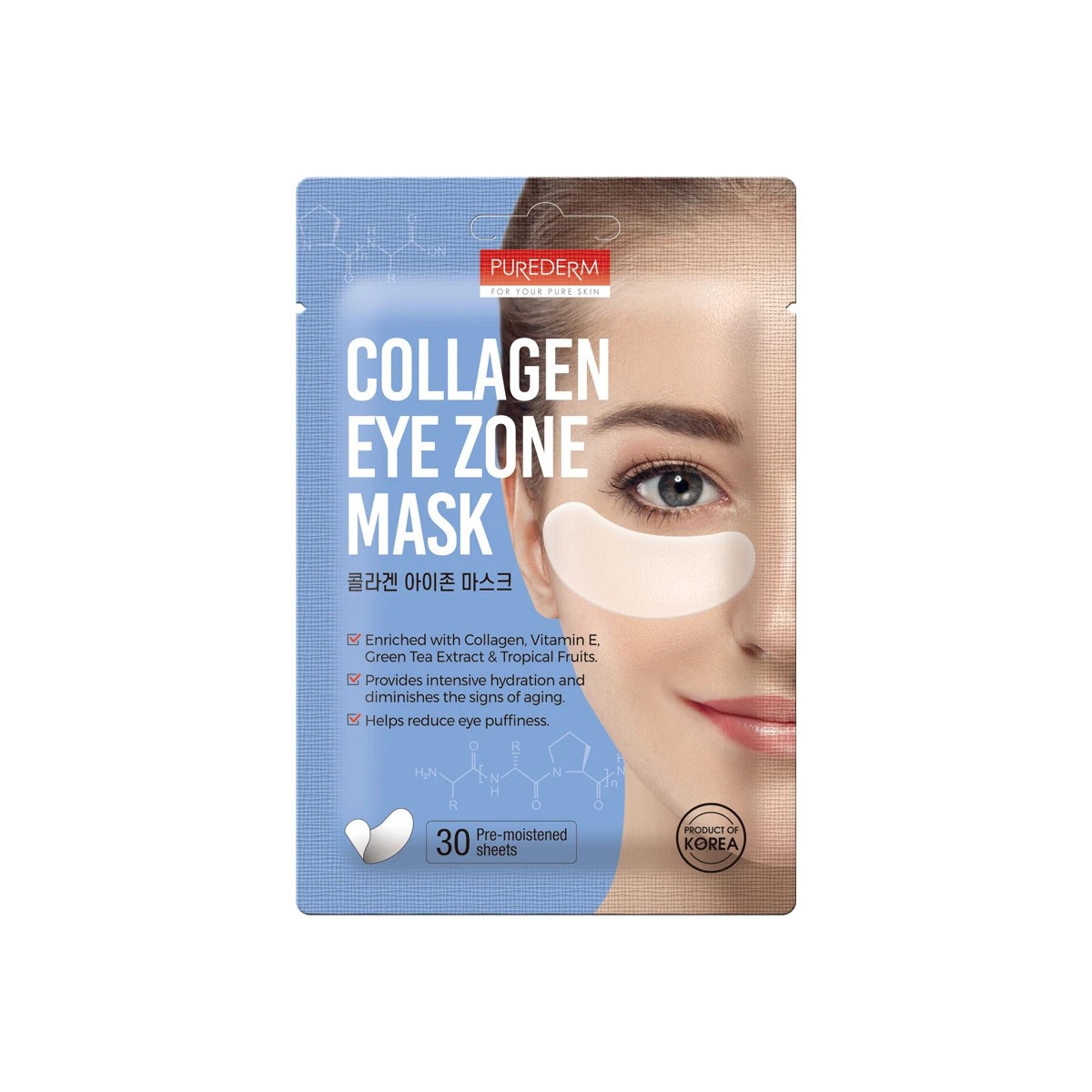 1 Purederm 30 Pack Collagen Eye Zone Mask 25g - Vitamin E, Green Tea Extract and Tropical Fruits, 1 of 2