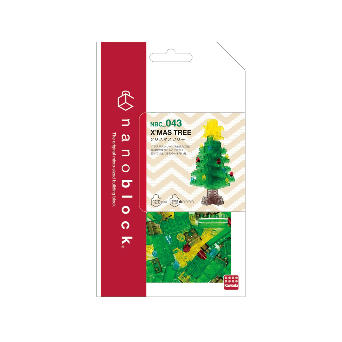 4 Kawada Nanoblock Christmas Tree - Clear, 4 of 4